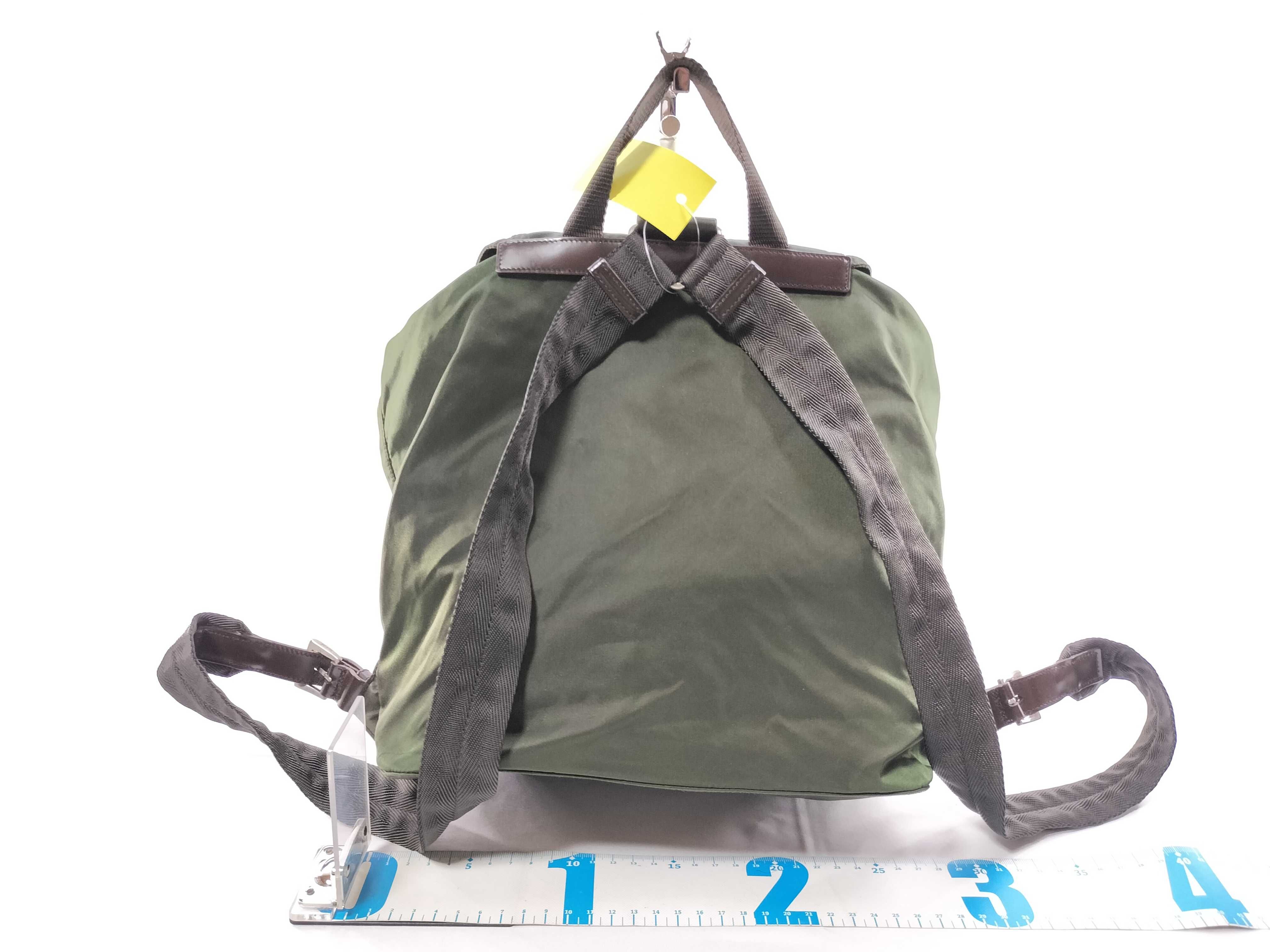 Nylon Backpack, Khaki — view 2