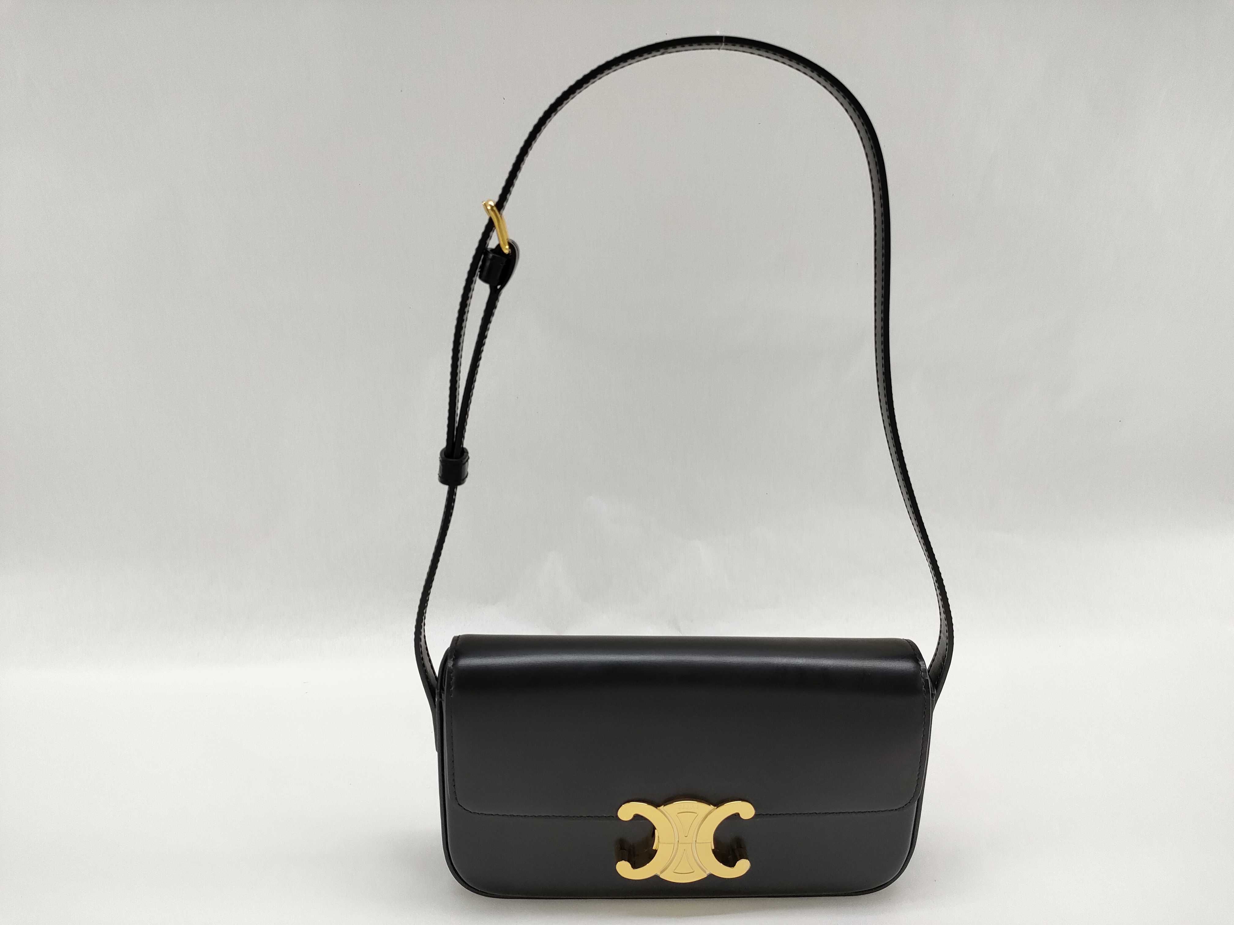 Celine Triomphe 2-Way Box Bag, Black with Gold Hardware, Shoulder Bag