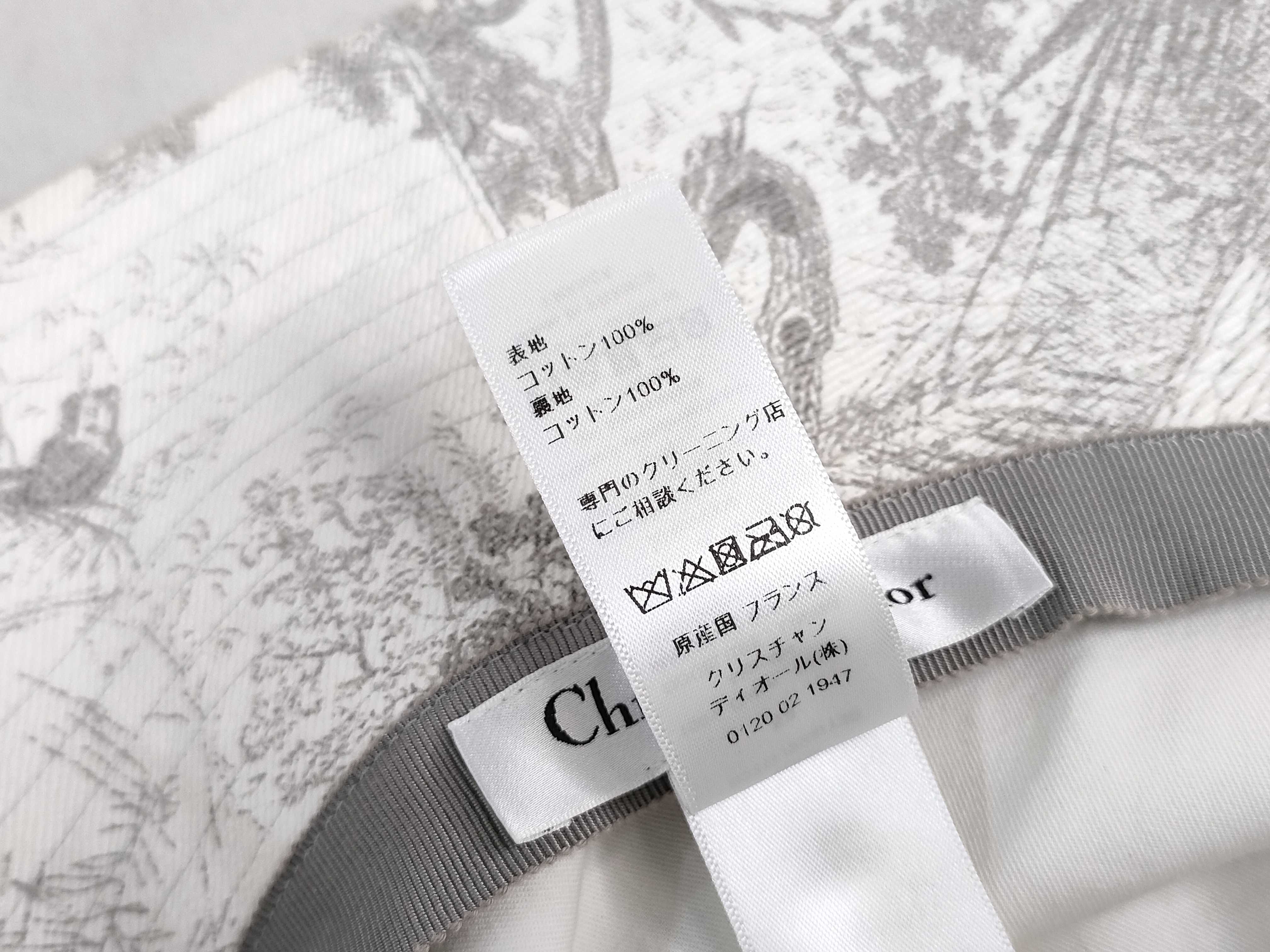Toile de Jouy Bucket Hat and other accessories — view 6