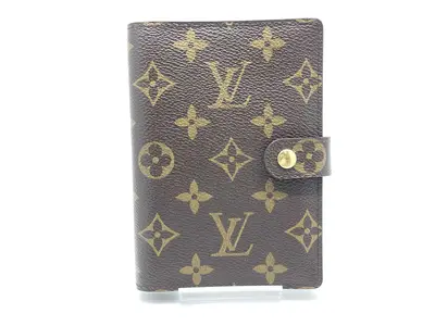 Monogram Agenda PM R20005 Notebook Cover