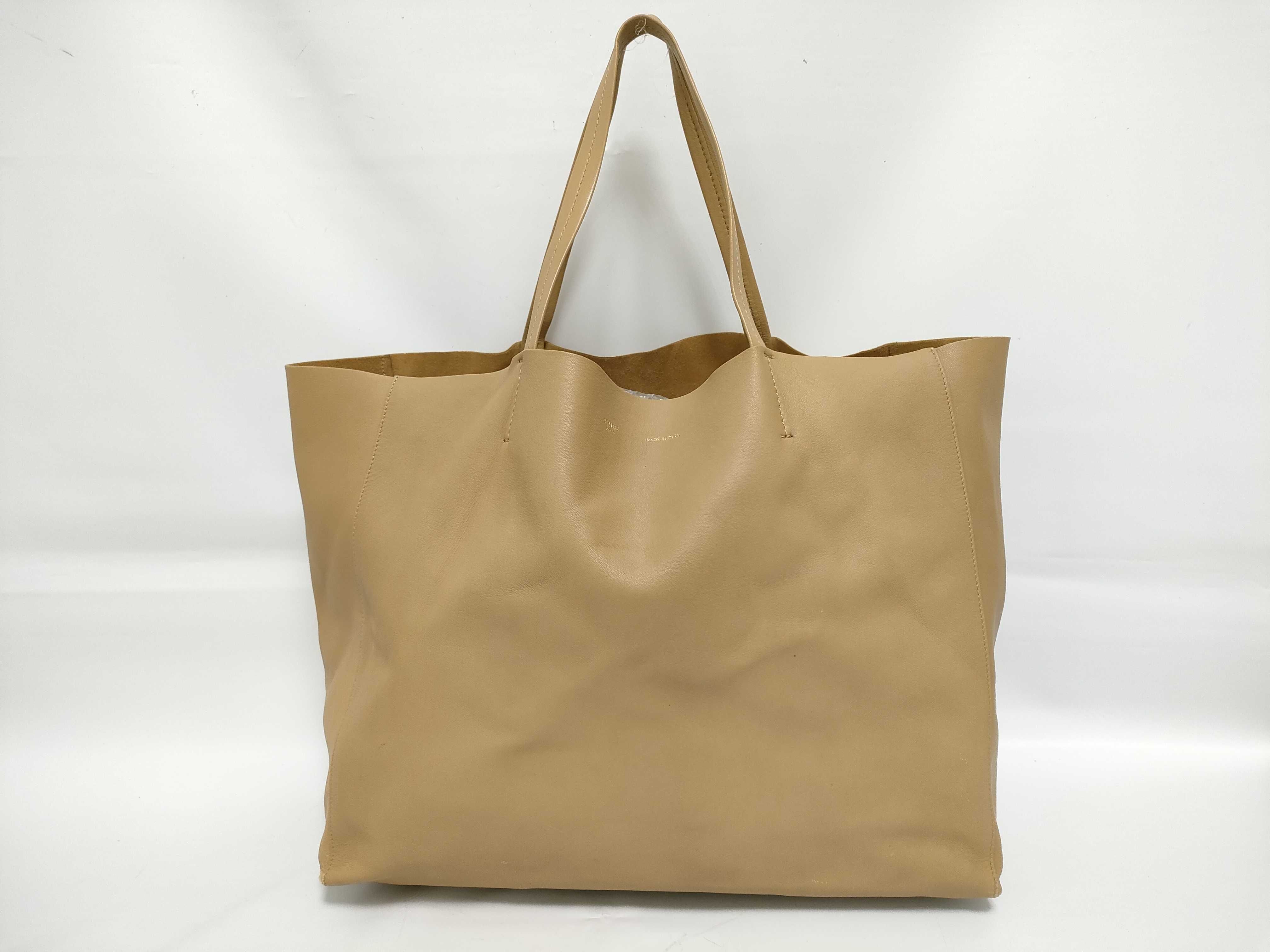 Cabas Horizontal Tote Beige Tote Bag