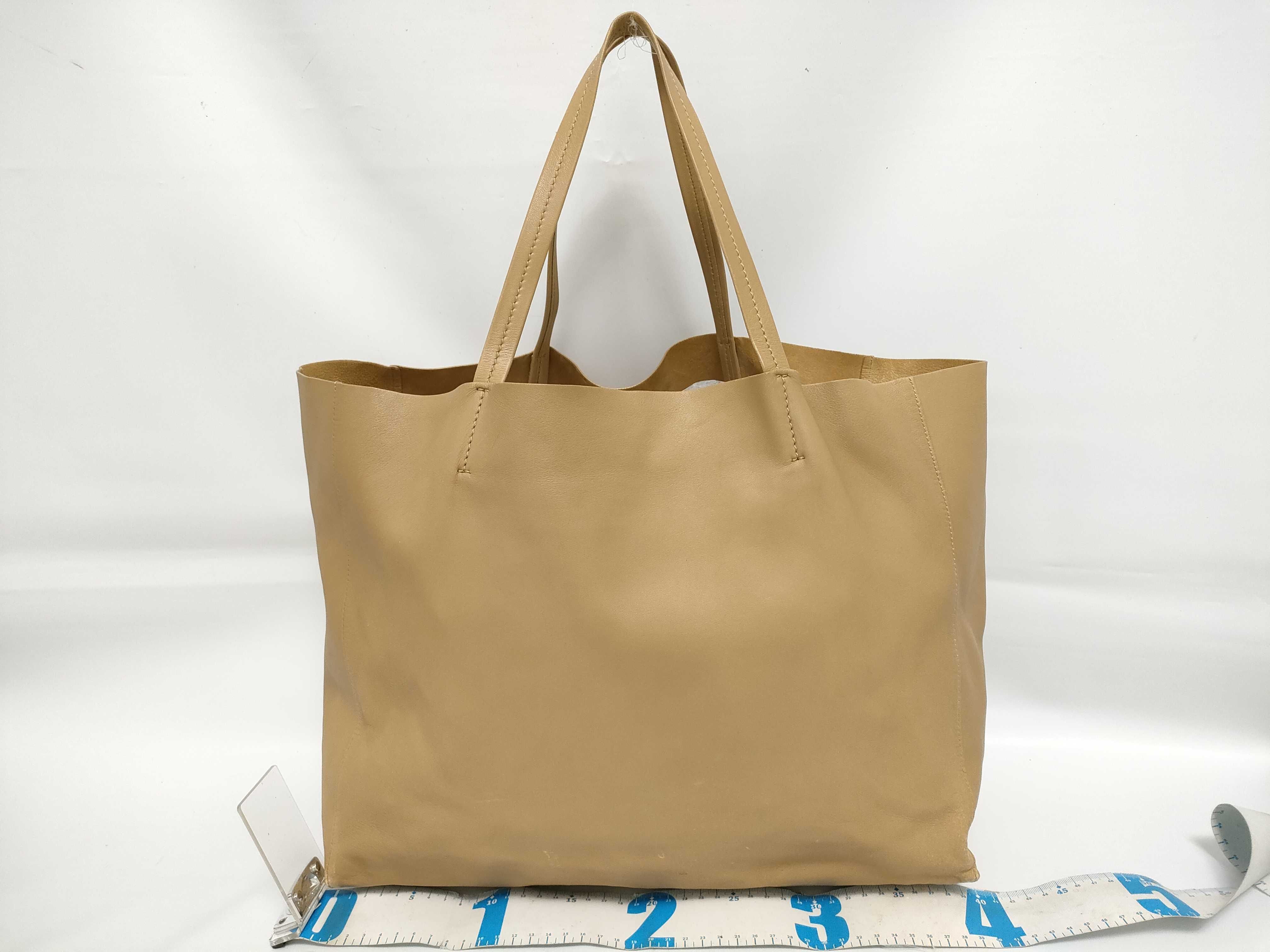 Cabas Horizontal Tote Beige Tote Bag — view 2