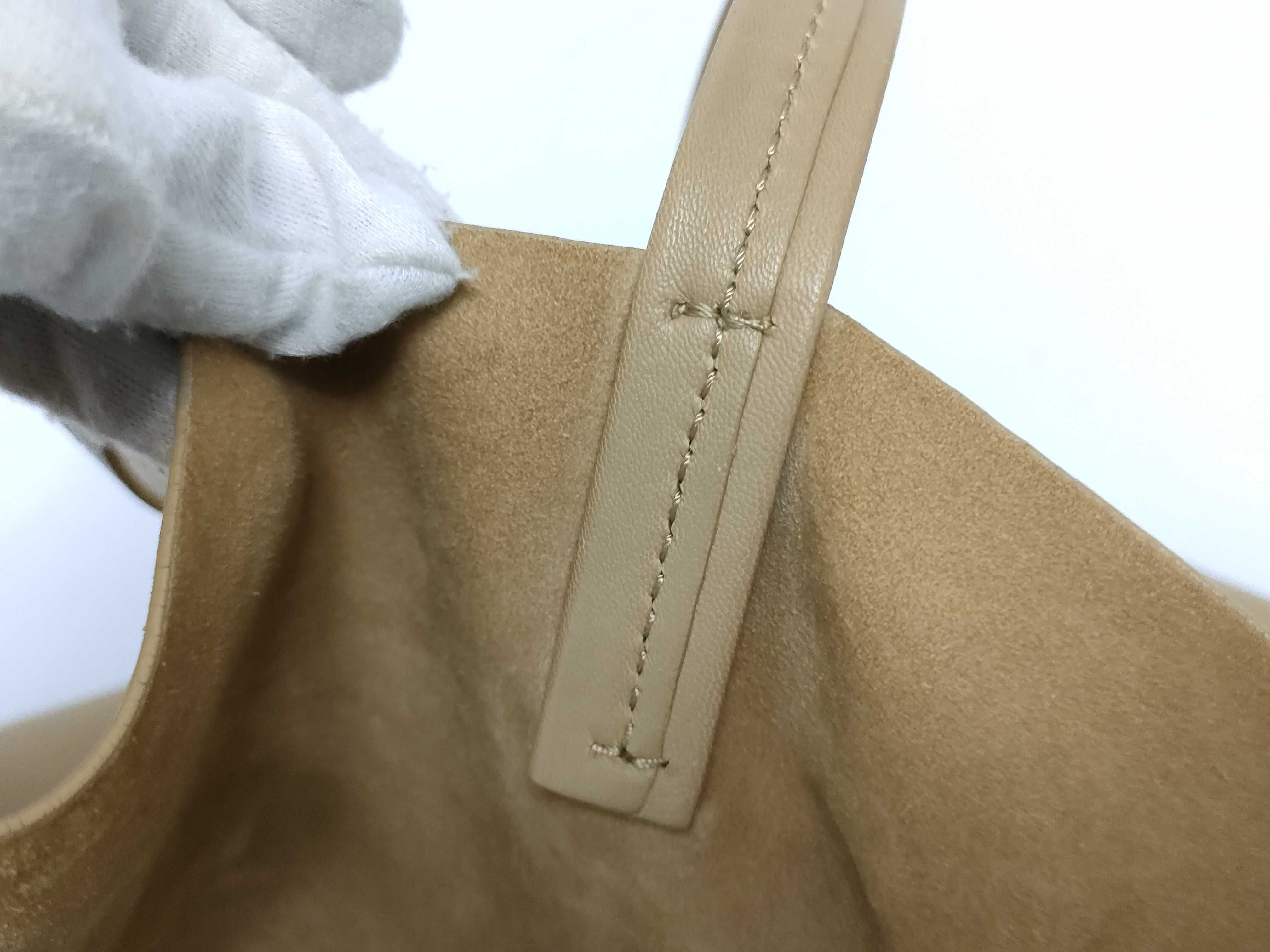 Cabas Horizontal Tote Beige Tote Bag — view 7