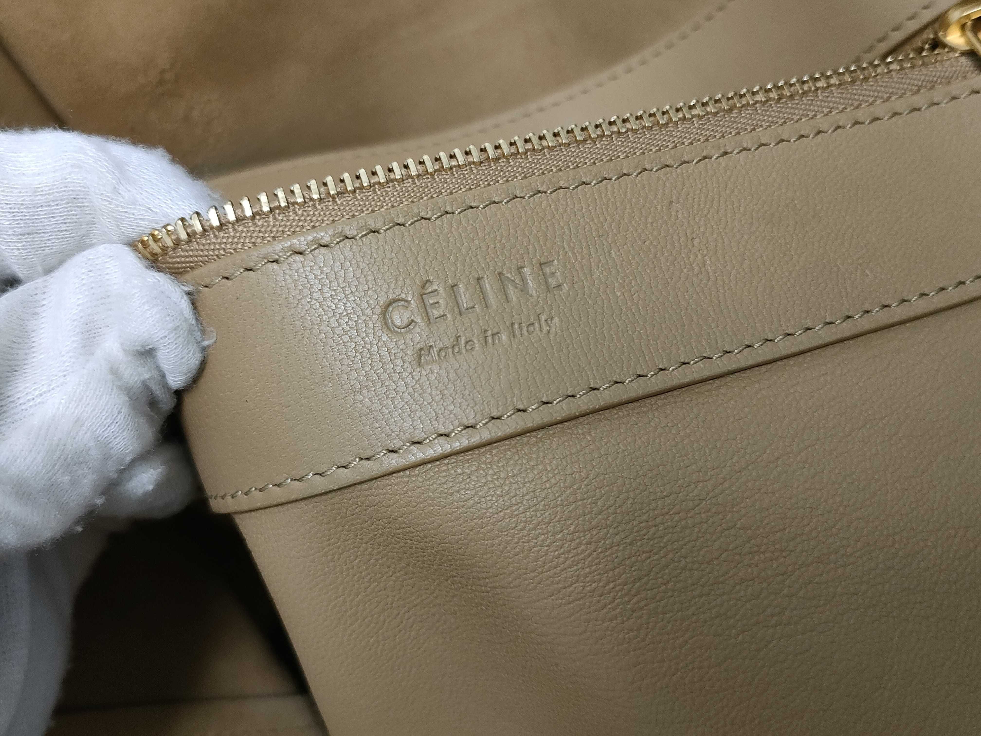 Cabas Horizontal Tote Beige Tote Bag — view 10