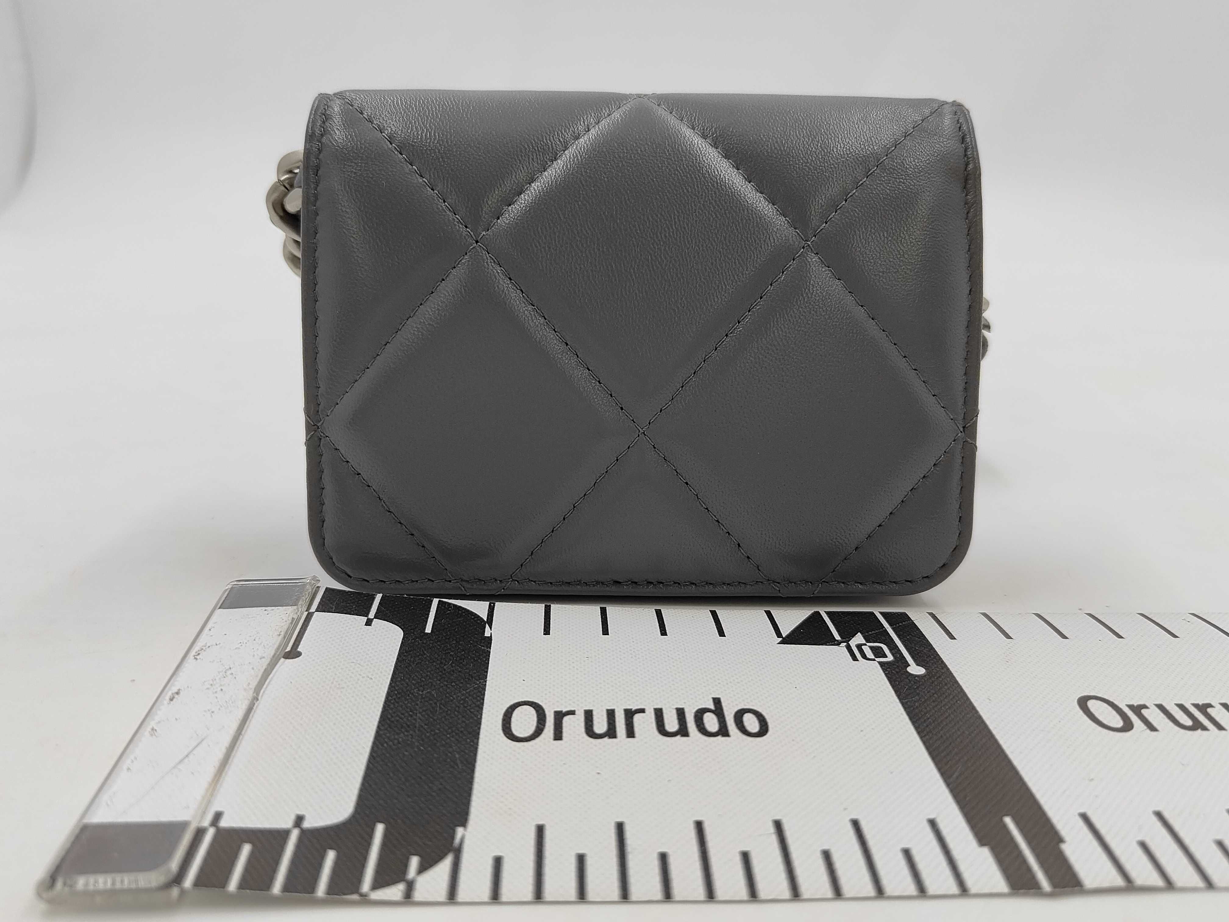 Chain Shoulder Bag — view 2