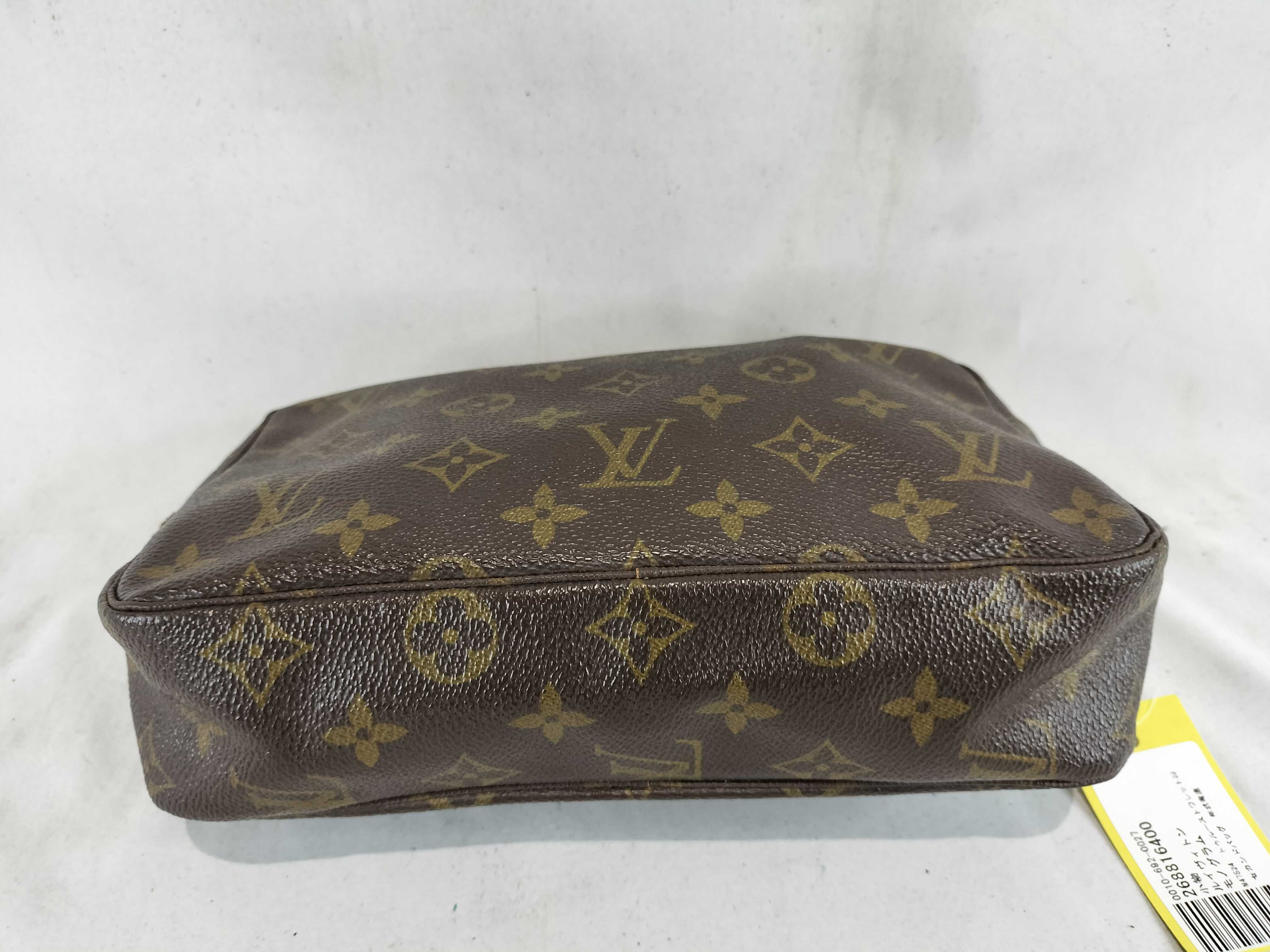 Monogram M47524 Trousses Toilette 23 Second Bag (Considering Year of Manufacture) — view 4