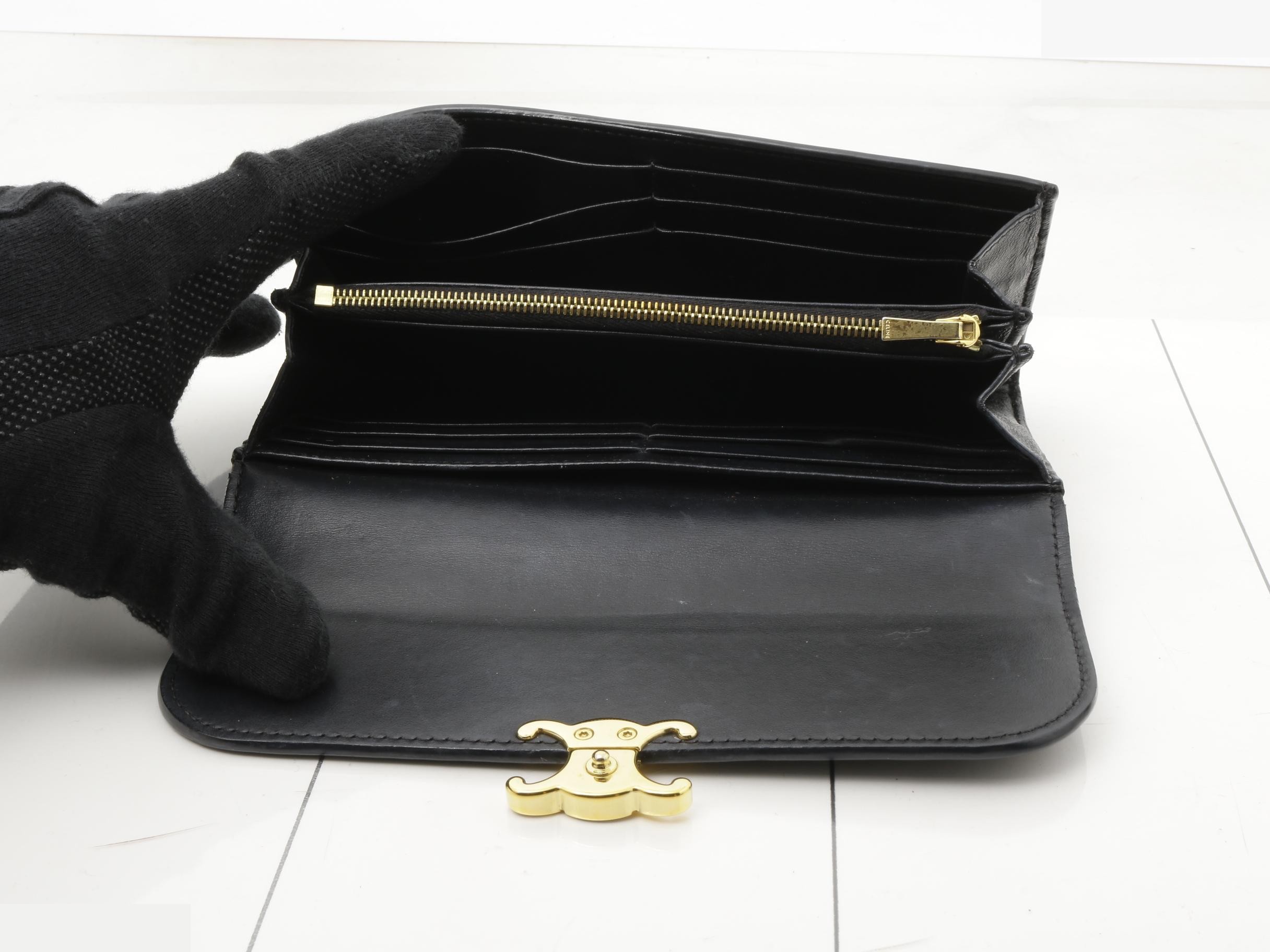 Long Wallet — view 4