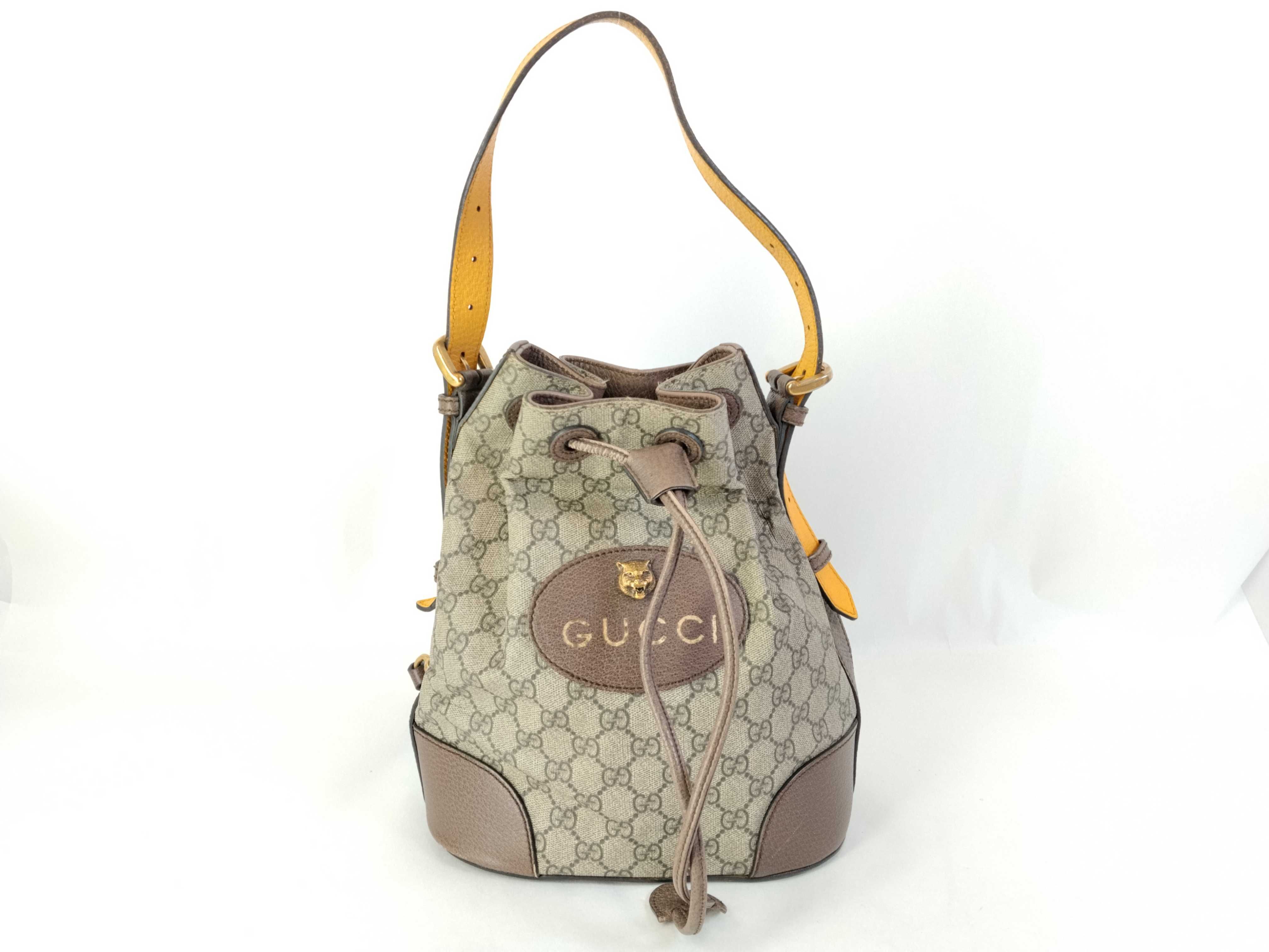 GG Supreme Bucket Bag, Beige/Brown Backpack