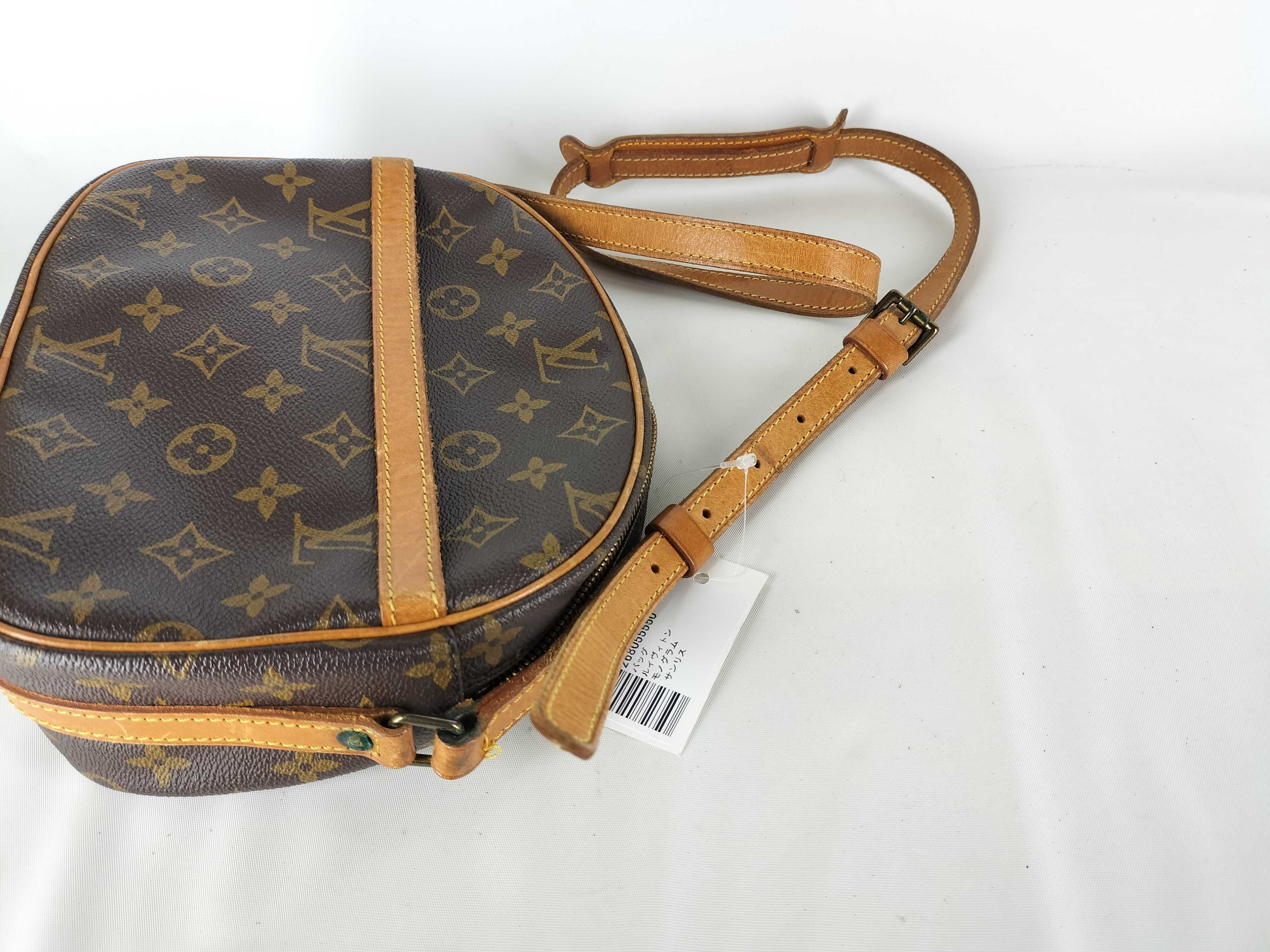 Monogram Senlis Shoulder Bag — view 7