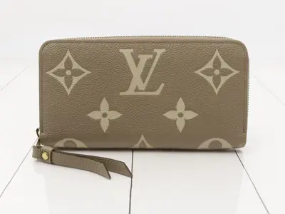Zippy Wallet