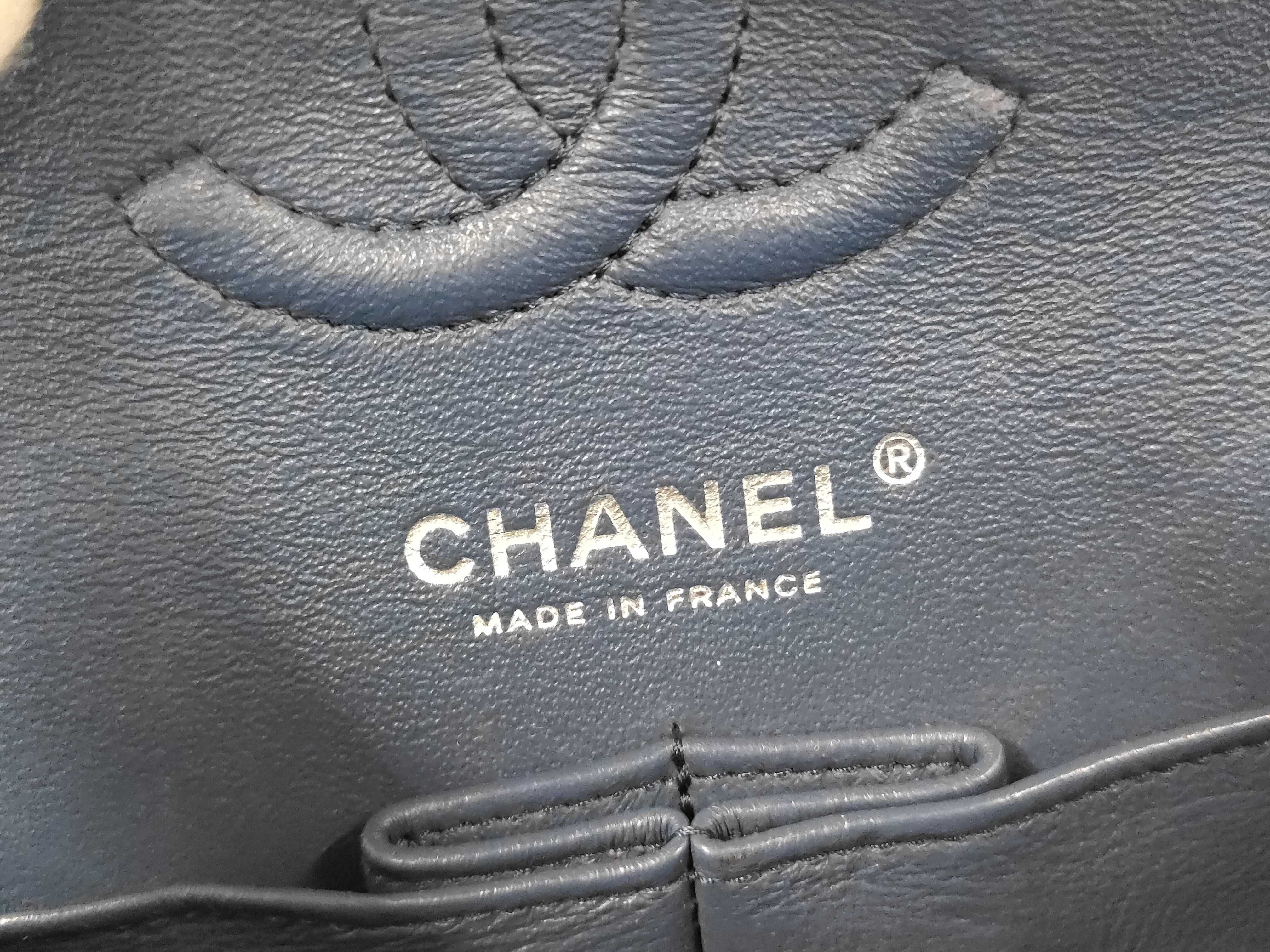 CF Small Chain Shoulder Bag — view 10