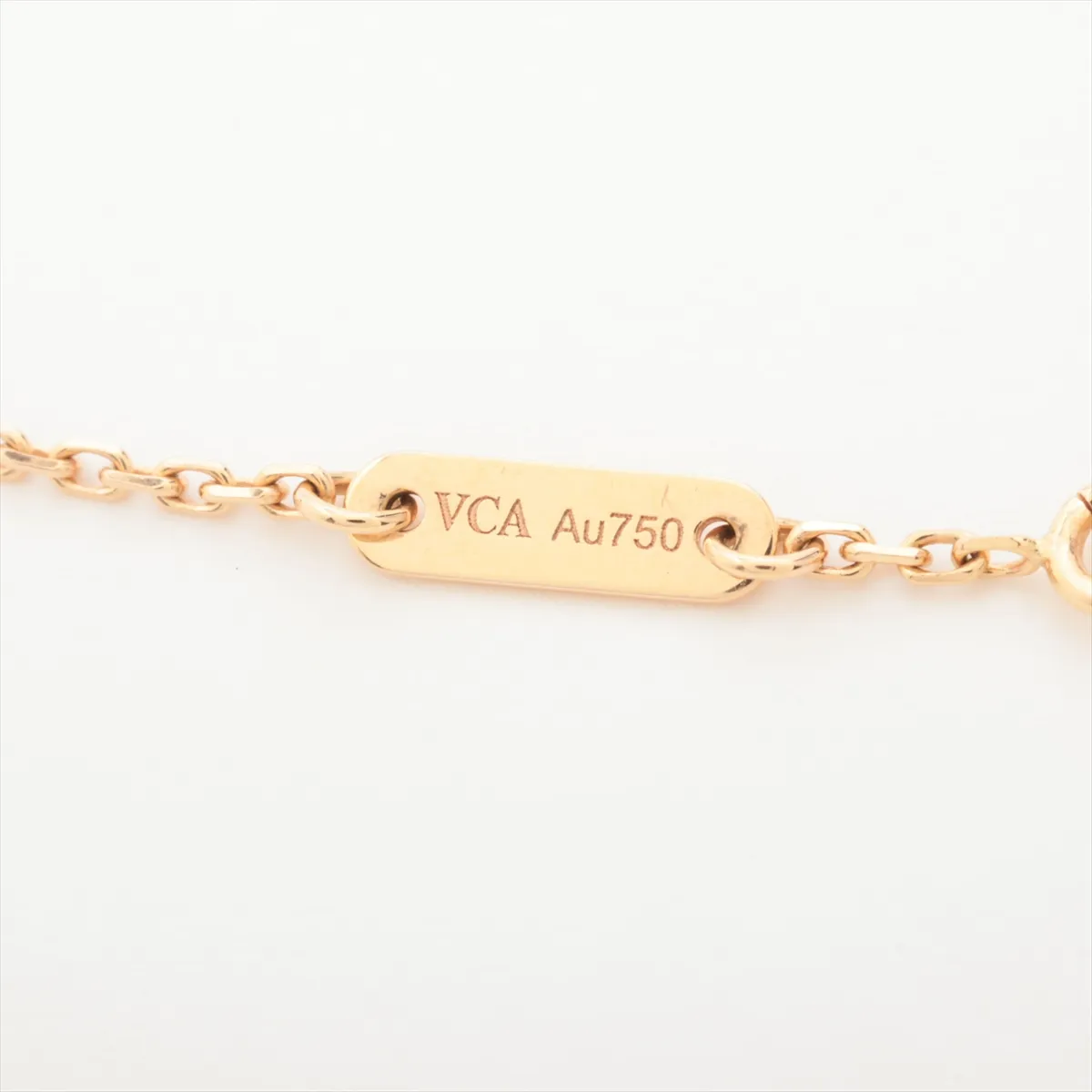 Frivole Mini Ruby Bracelet 750 (PG) 2.2g JC859369 Guarantee Model number differs by one letter — view 5