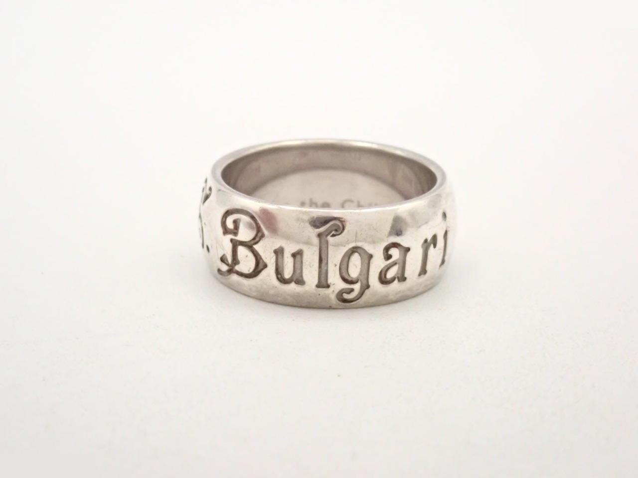 Save the Children logo, sterling silver (925), ring, Bulgari.