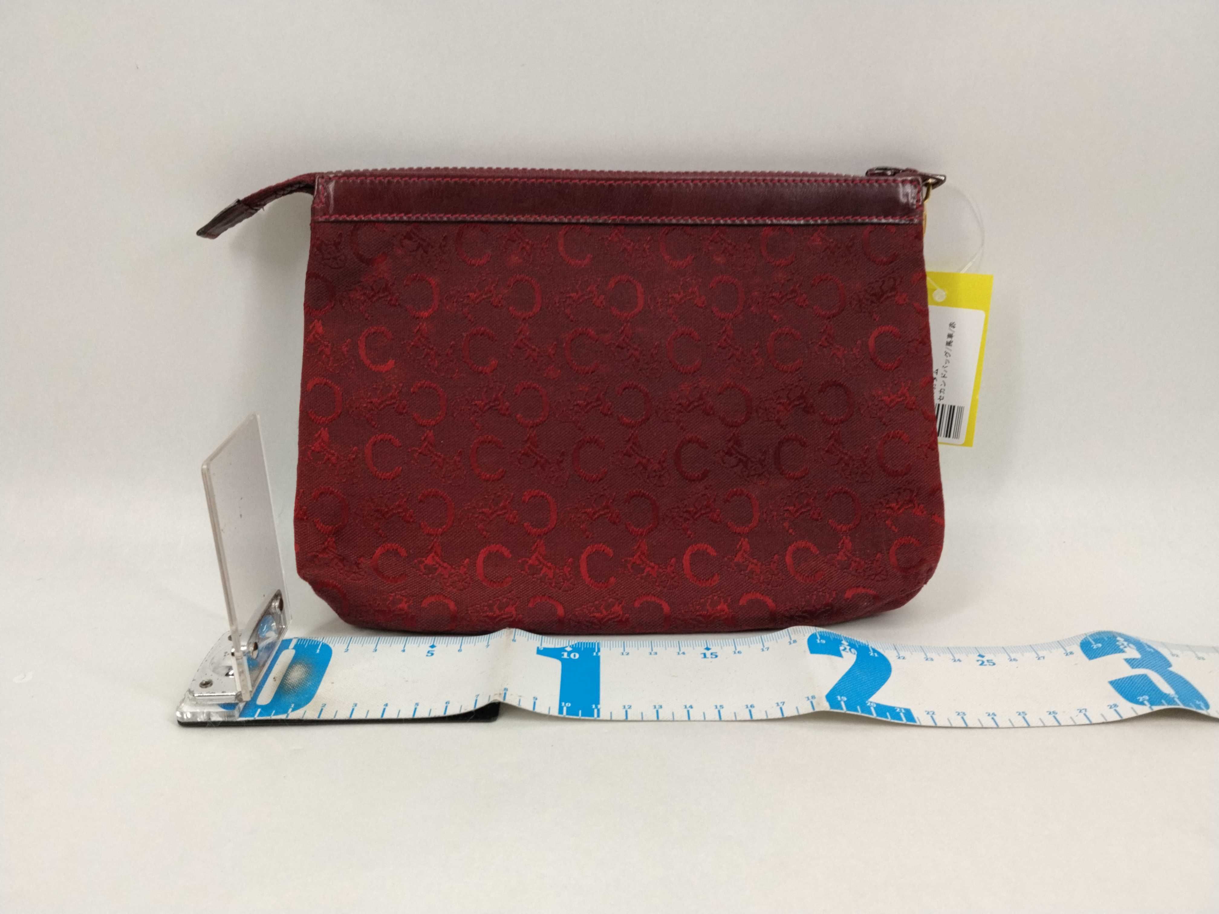 Second Bag — view 2