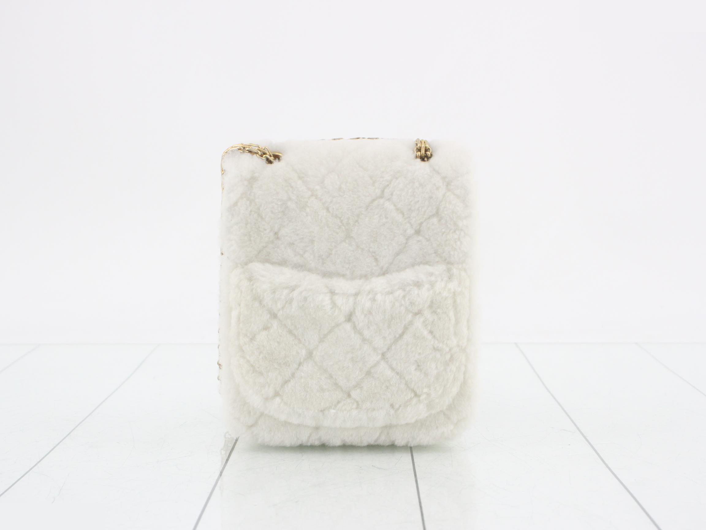 2.55 Chain Shoulder Bag, White — view 2