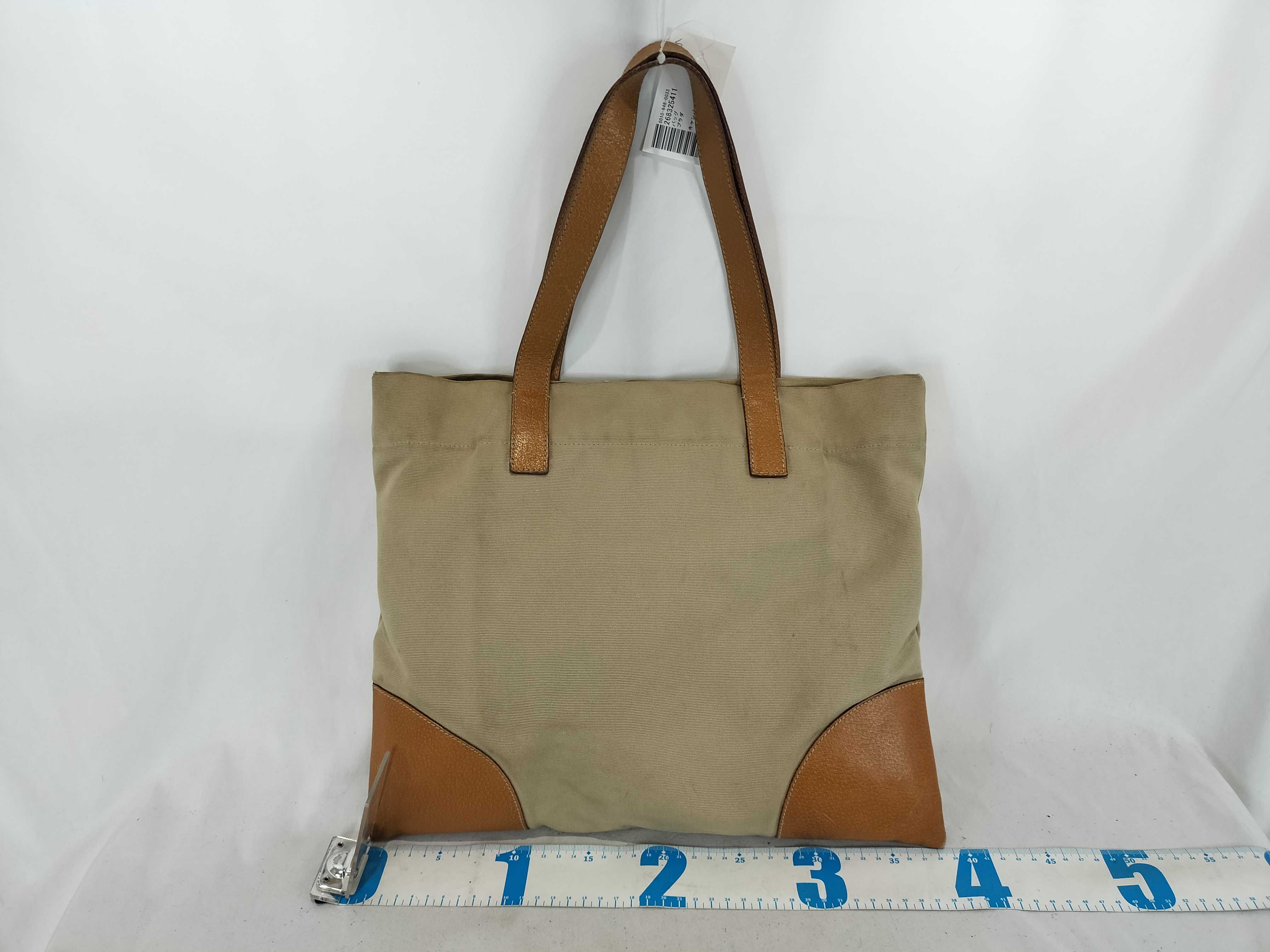 Canvas Tote Bag — view 3