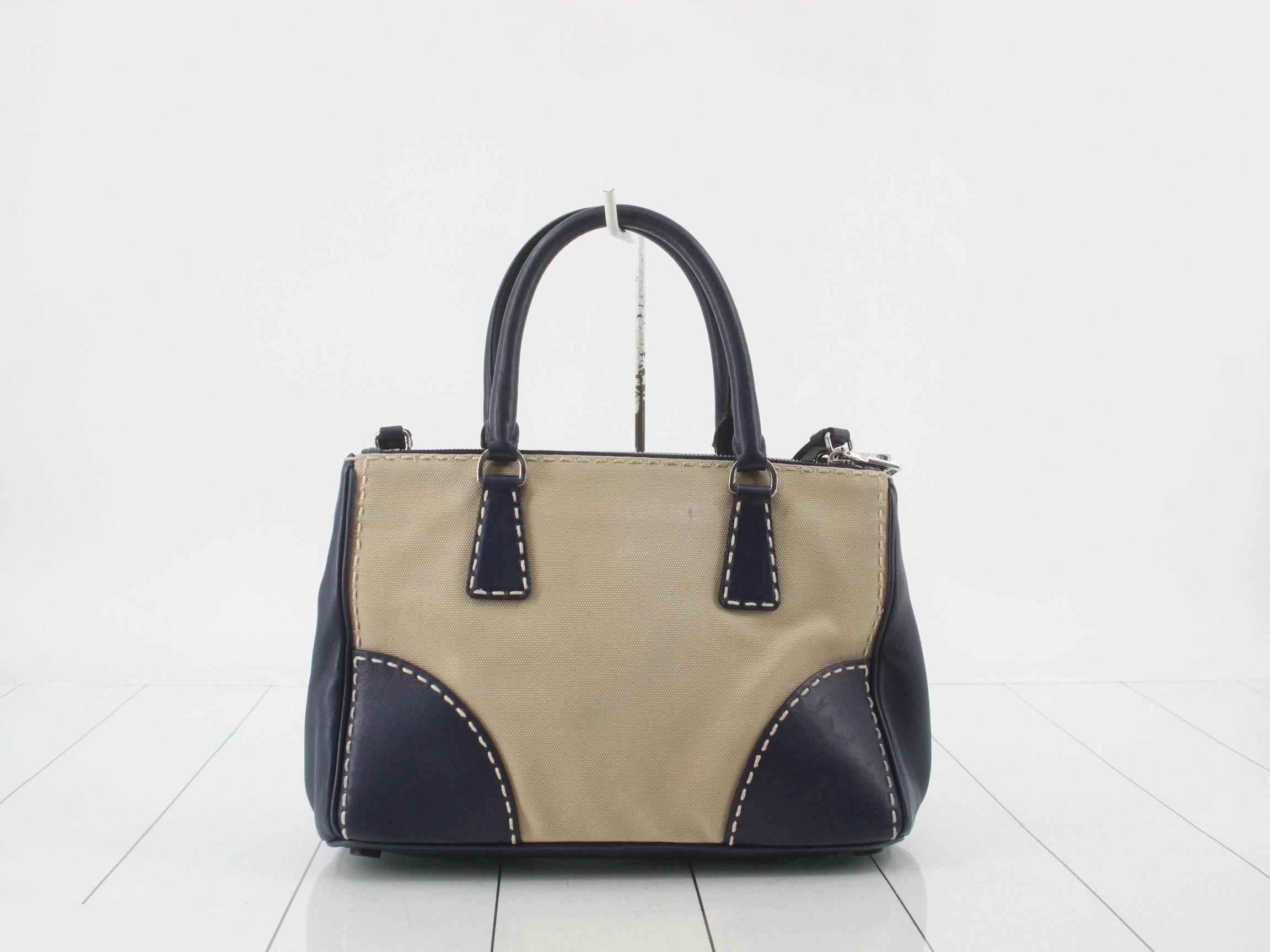 Other lines: Bags and shoulder bags — view 2