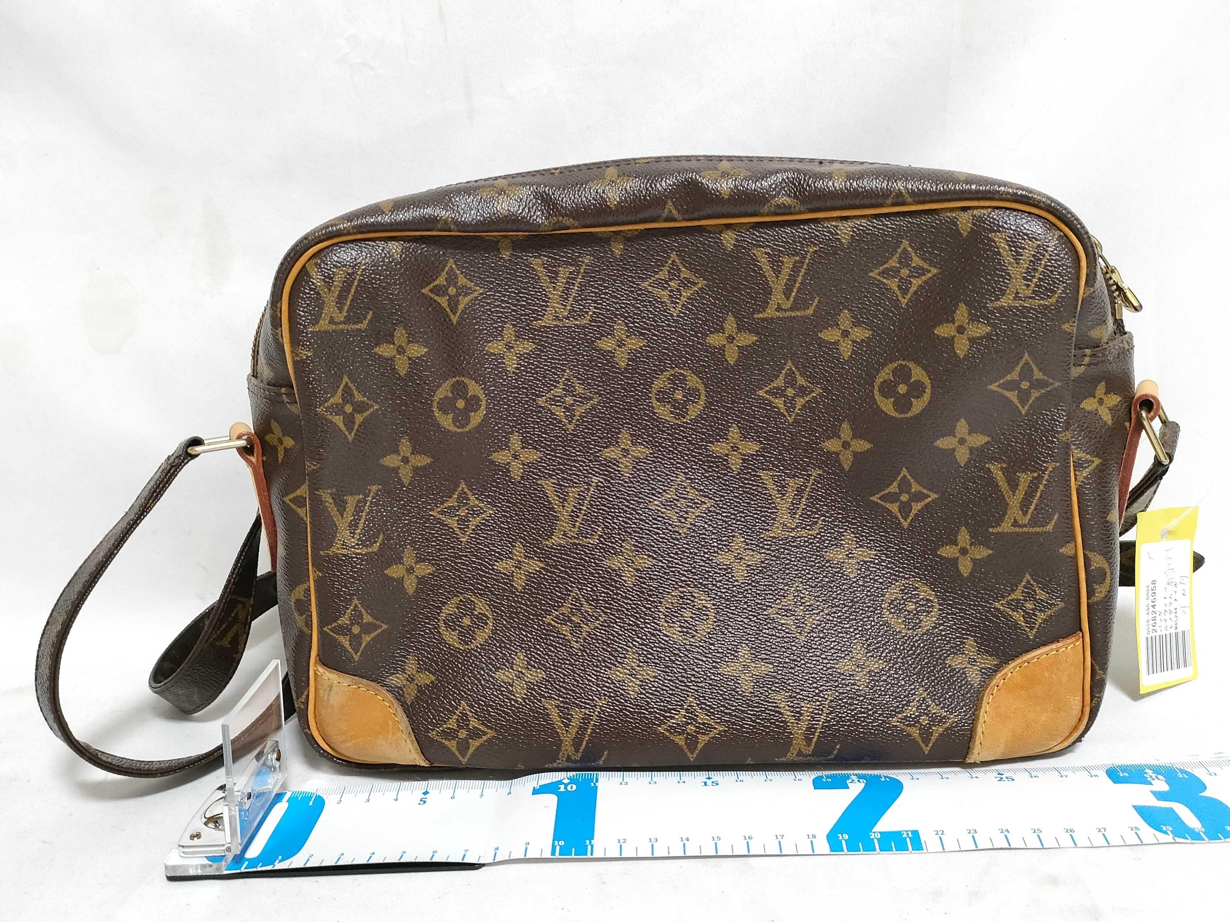 Monogram M45244 Nile Shoulder Bag — view 2