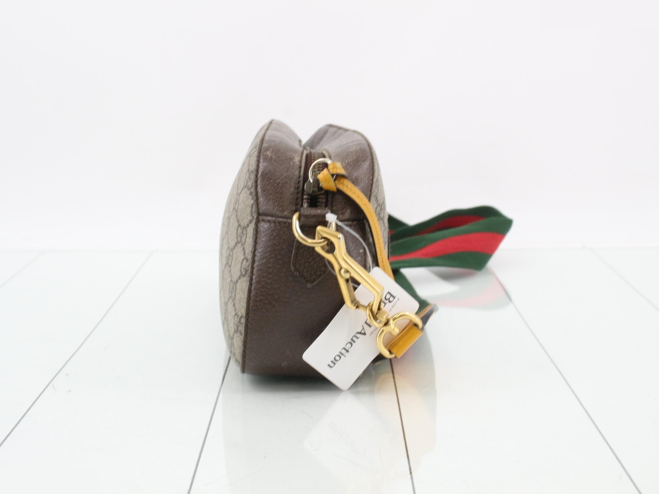 Supreme Shoulder Bag, Sherry, 476466, 498879 — view 4
