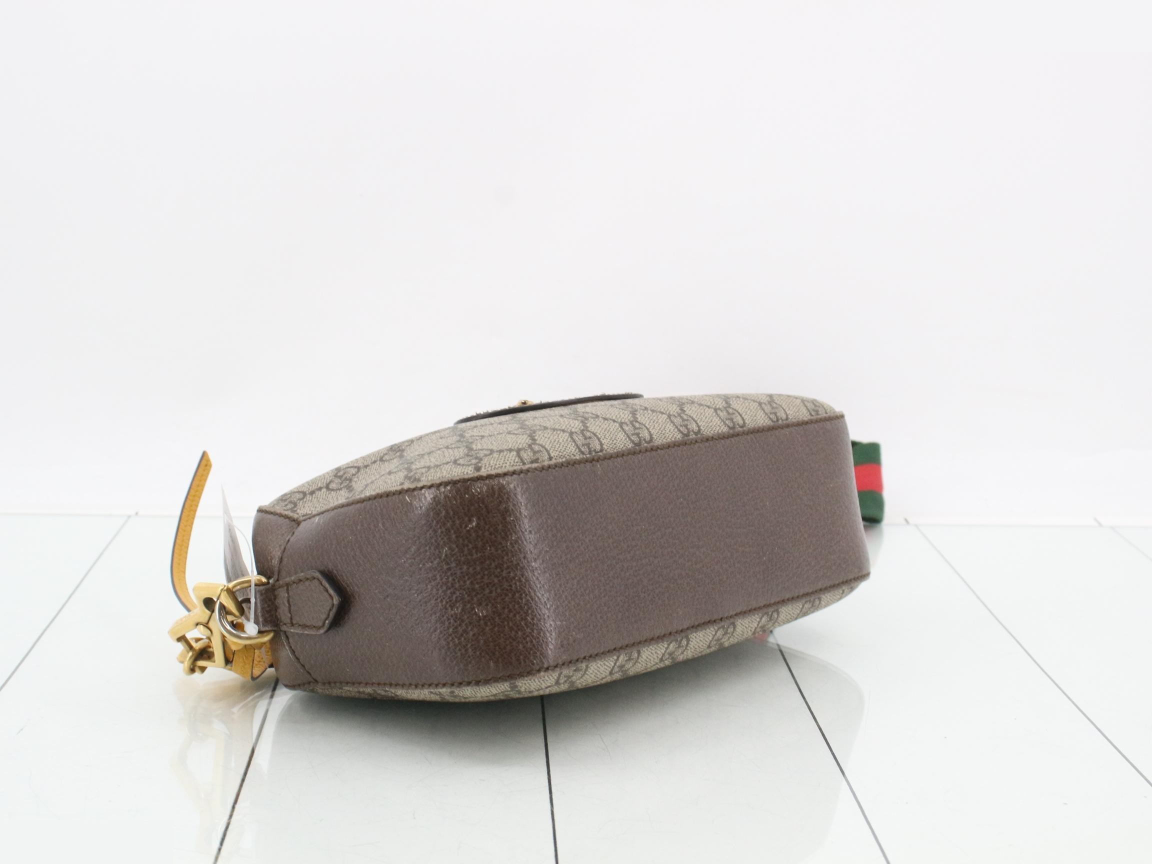 Supreme Shoulder Bag, Sherry, 476466, 498879 — view 5