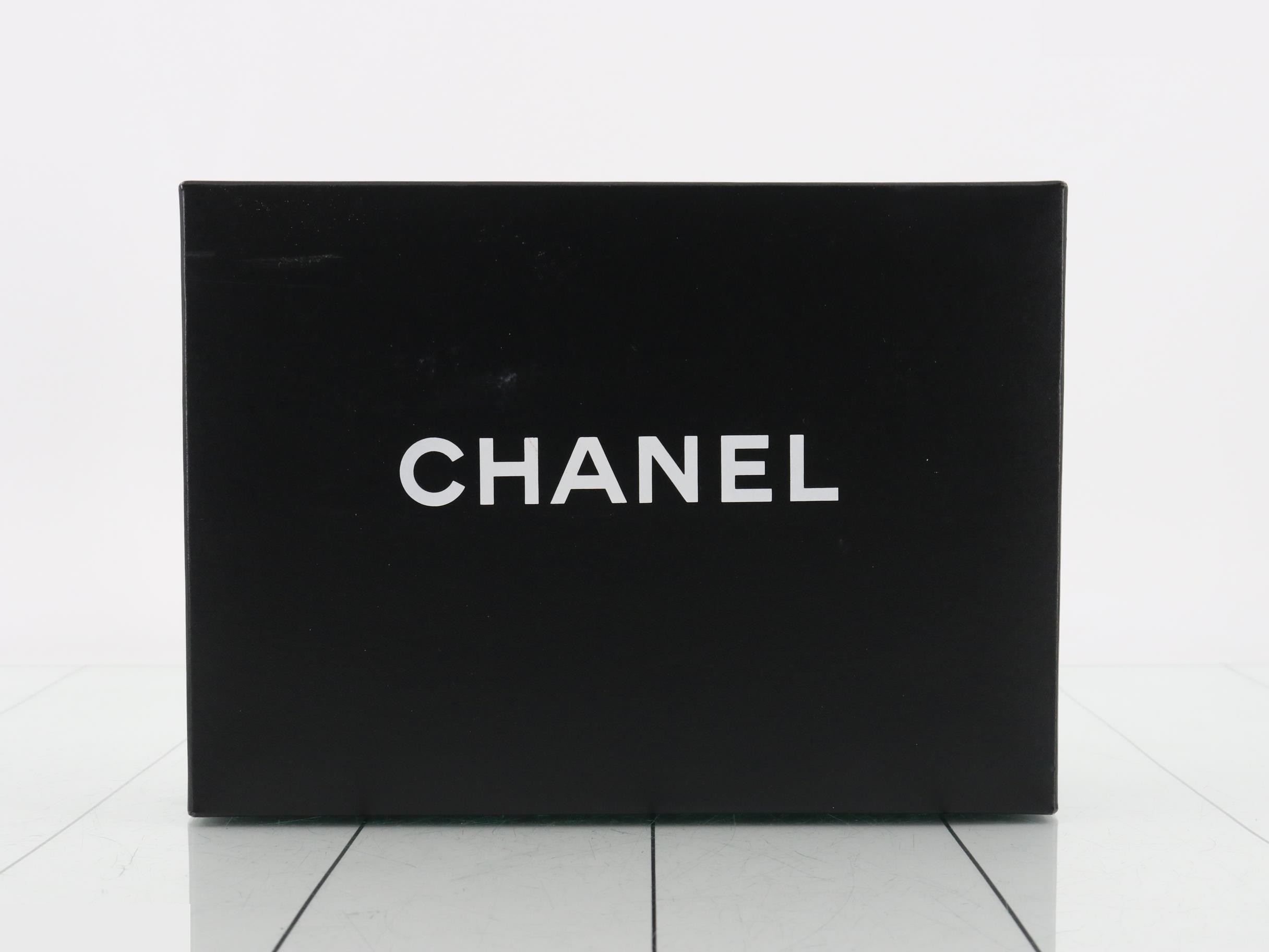 A67085 Denim Chain Shoulder Bag Boy Chanel 20 No. 17 — view 7