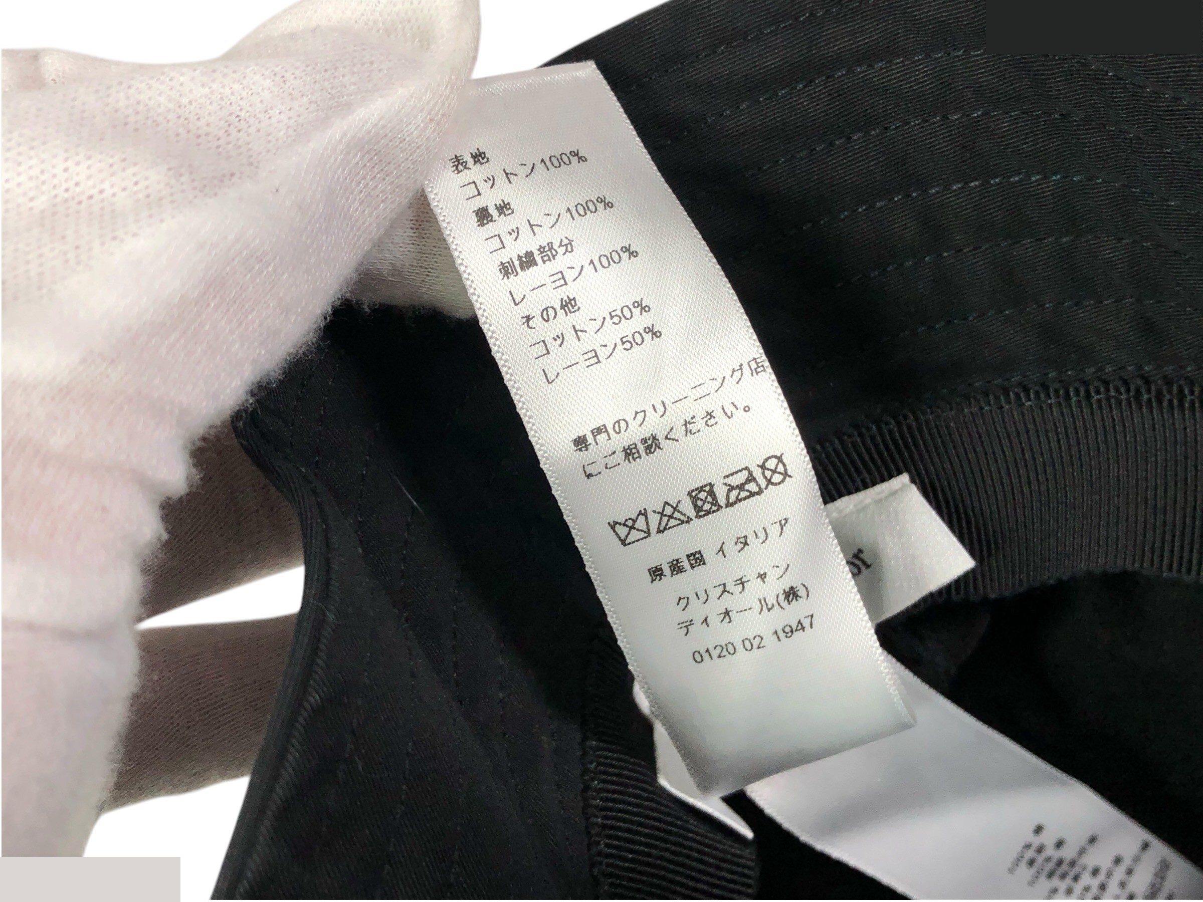 Bucket Hat with Bee Embroidery, Size 58 — view 11