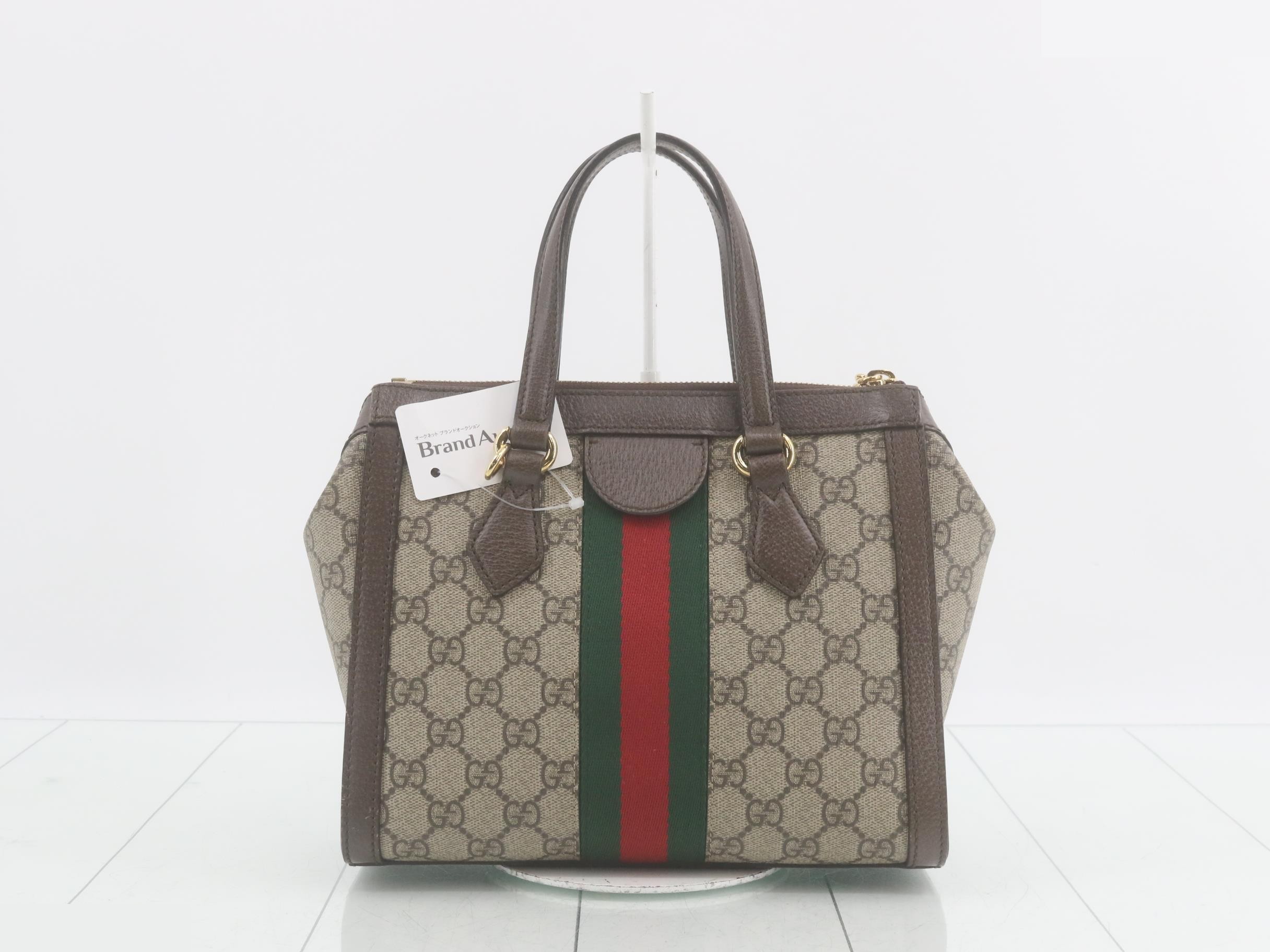 GG Supreme Ophidia 2-Way Handbag — view 2
