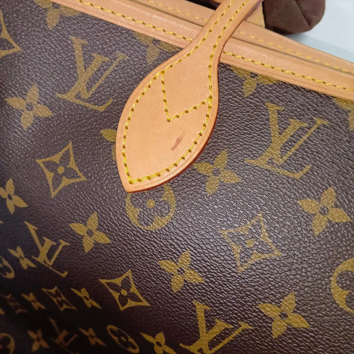 Monogram Neverfull MM M46987 Brown (RFID detected) — view 15