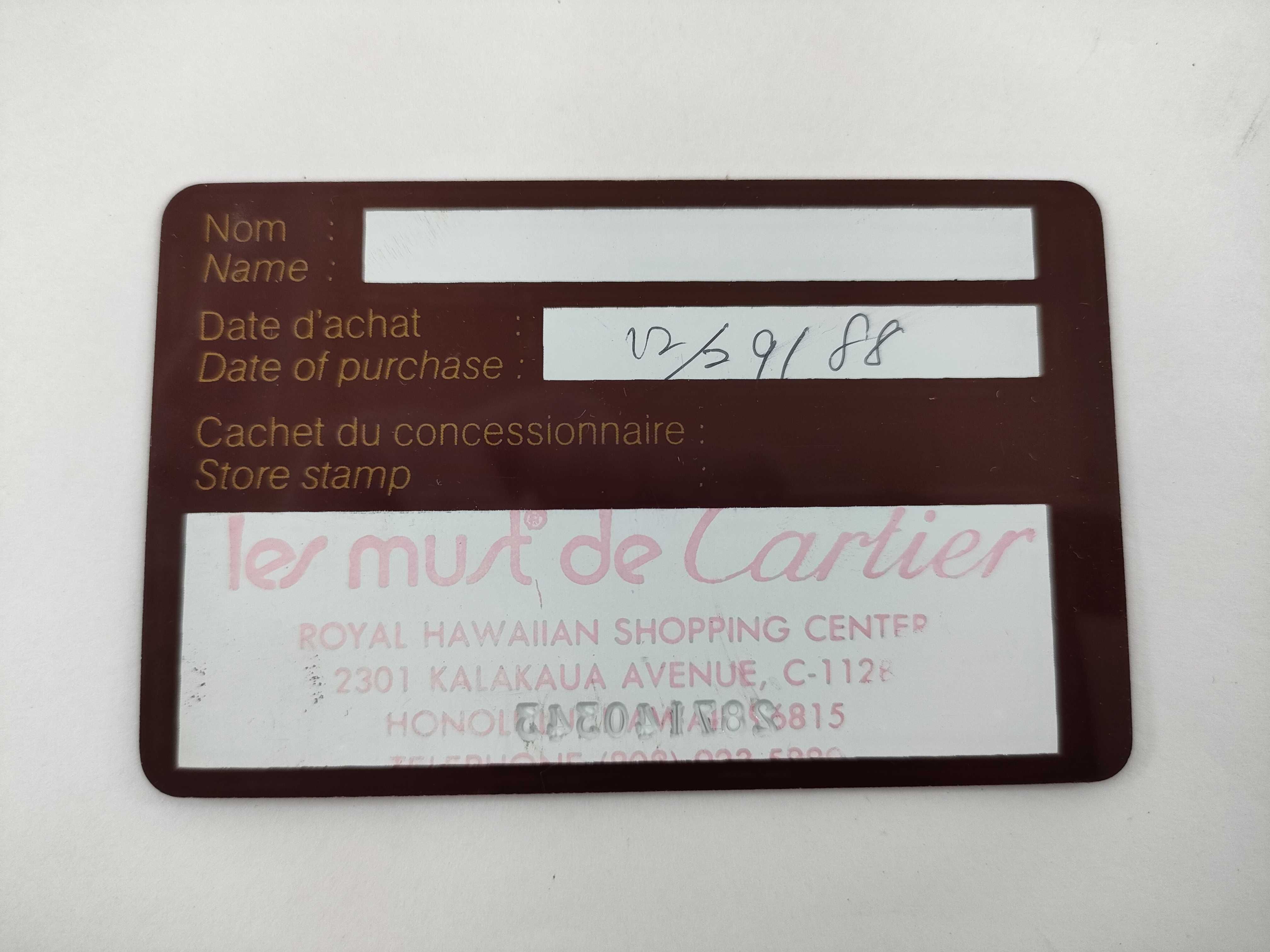 Must Long Wallet, Bordeaux — view 13