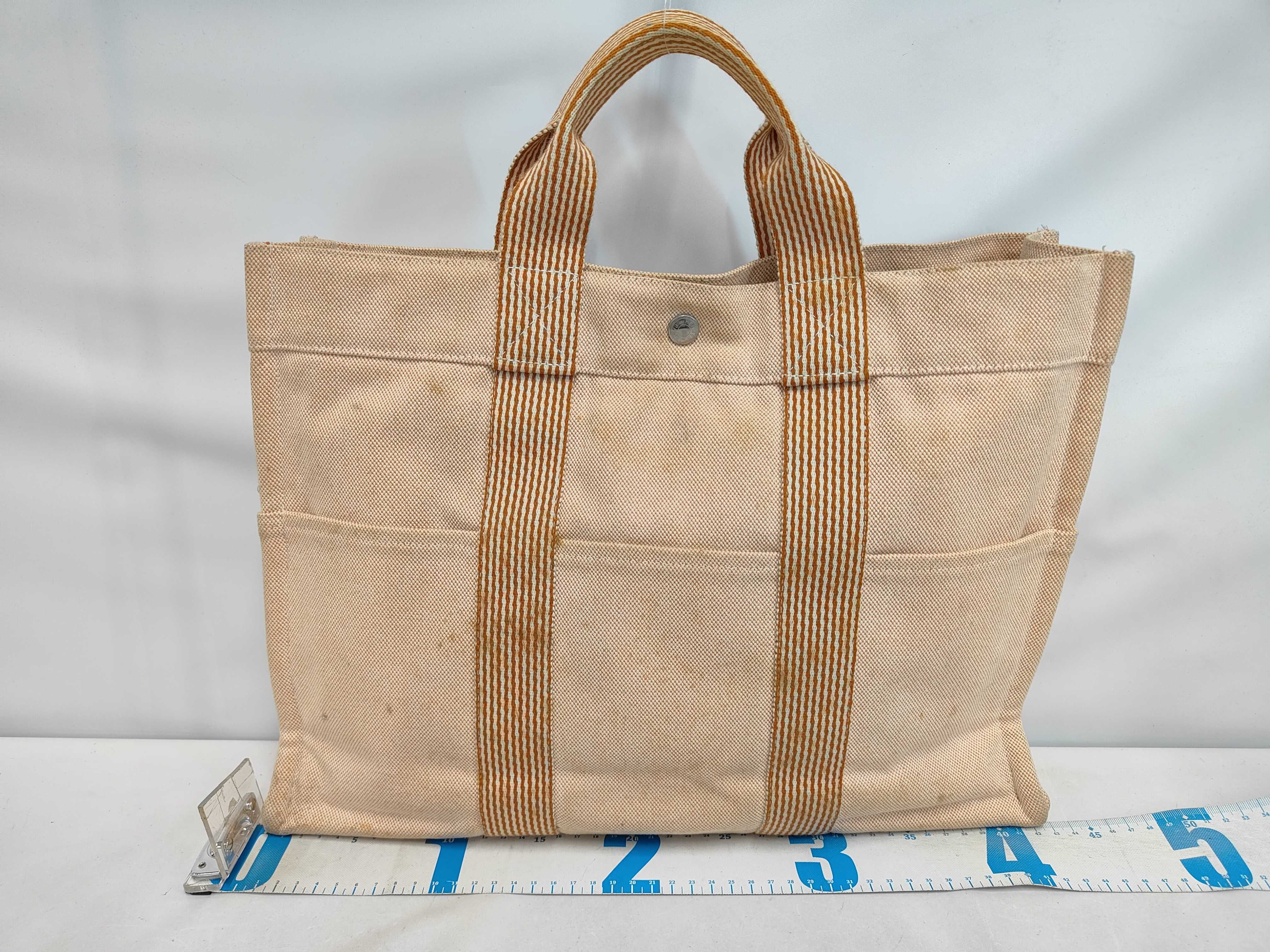 New Fourre-Tout MM Tote Bag — view 2