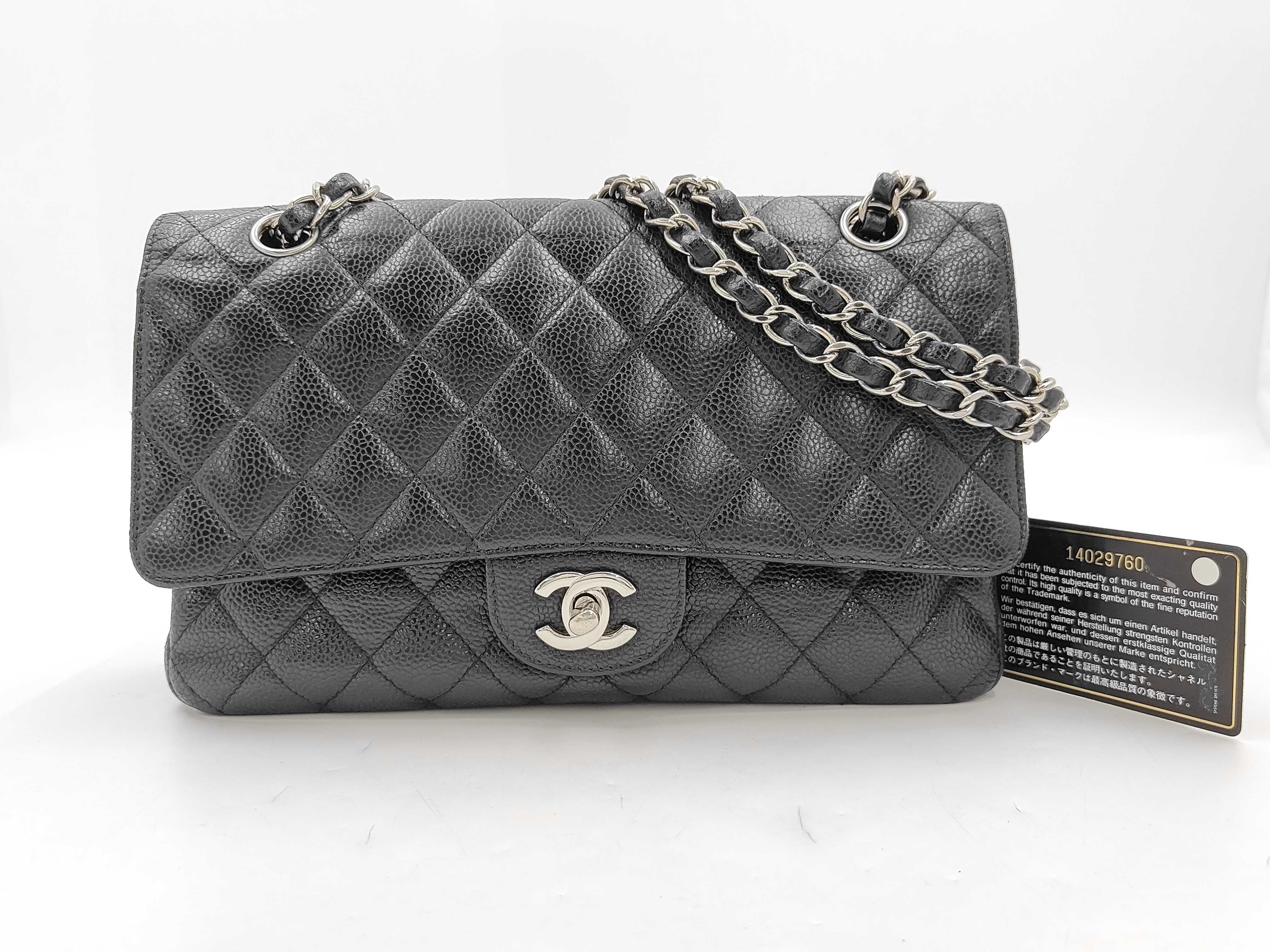 Matelassé Chain Shoulder Bag, Silver Hardware, Caviar Leather, Black Shoulder Bag