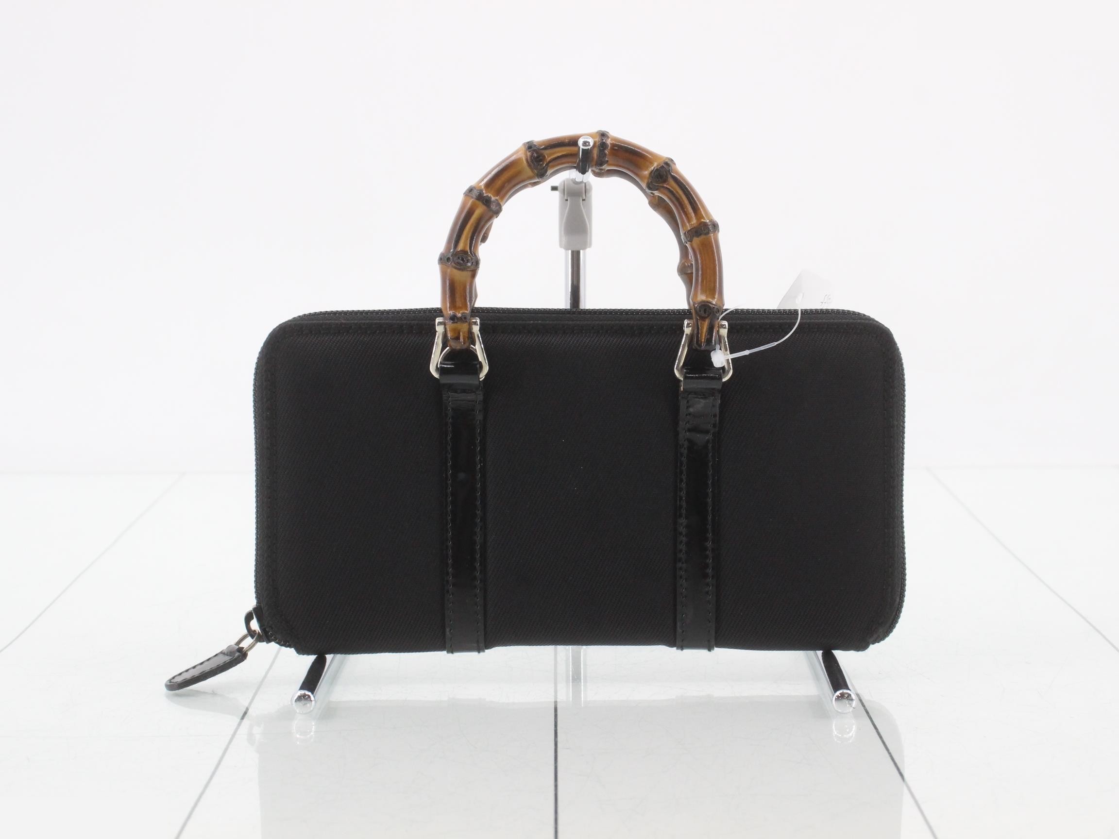 Bamboo 2-Way Handbag