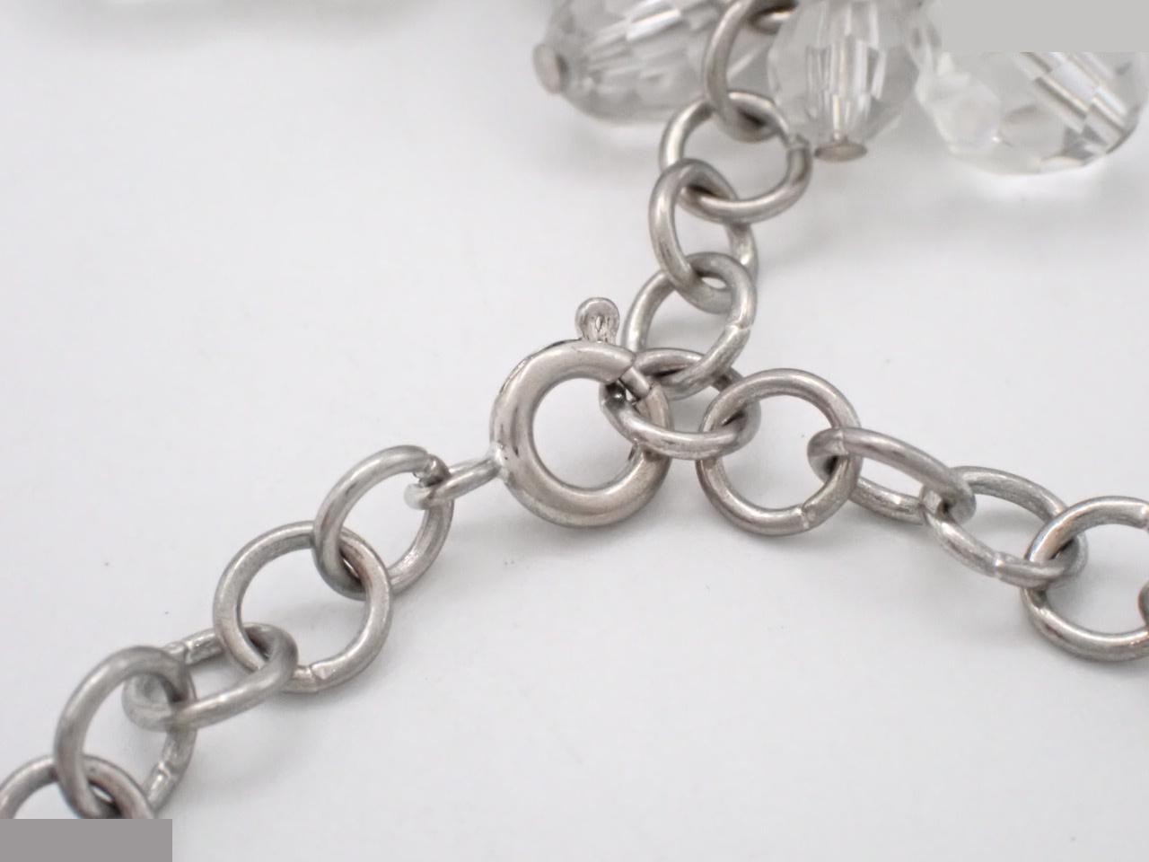 charm — view 3