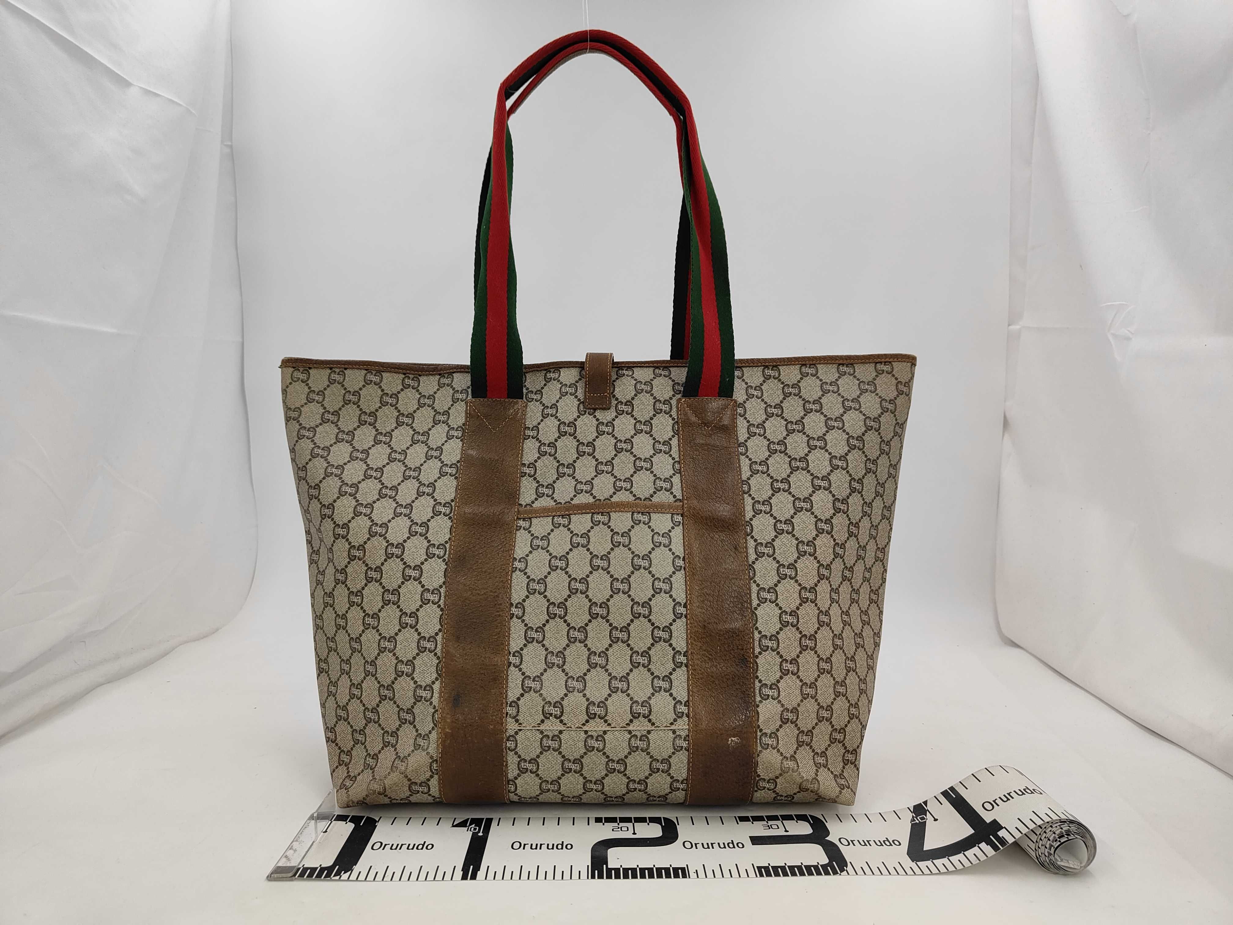 tote bag — view 2