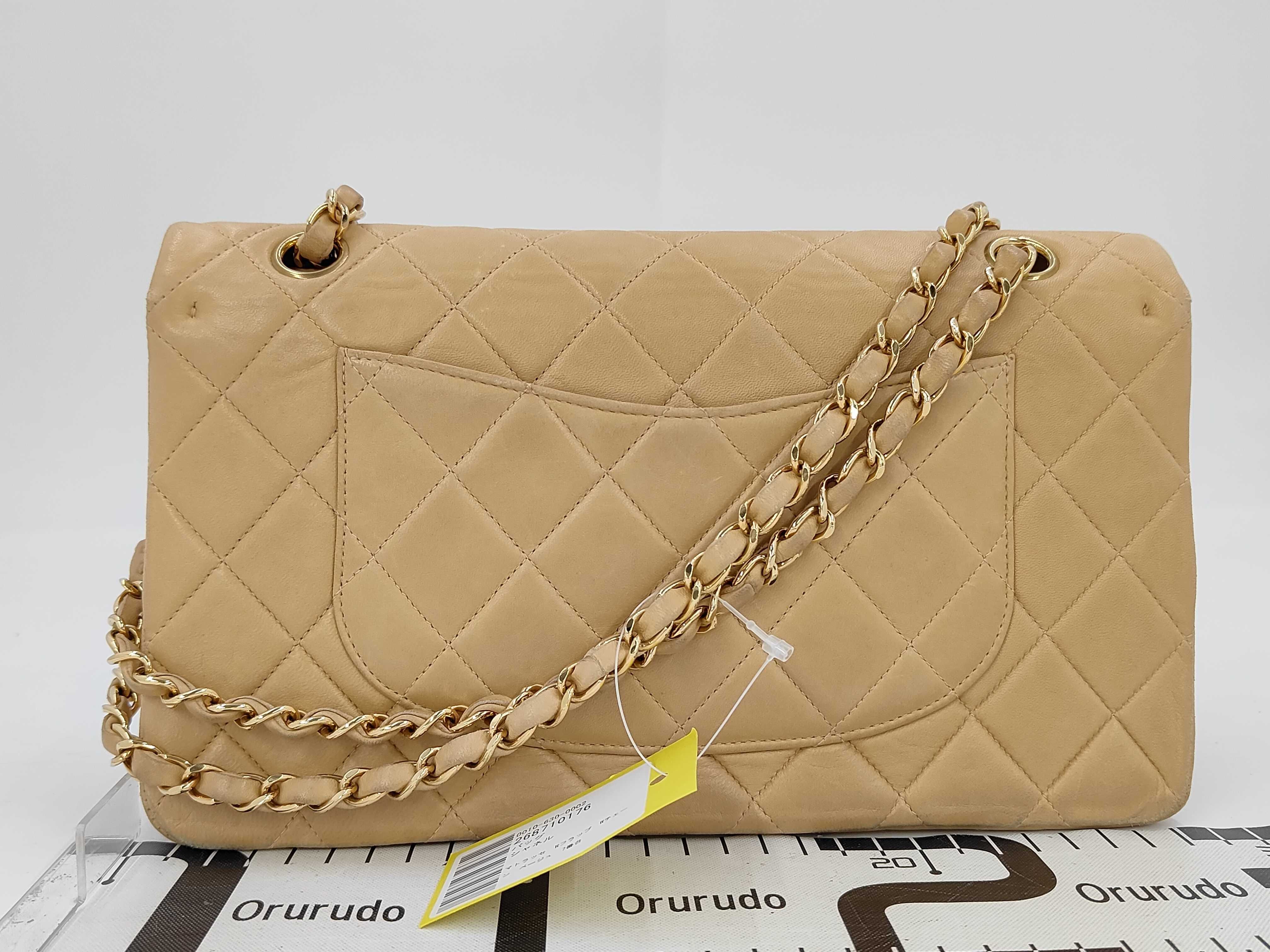 Lambskin Matelassé Double Flap Double Chain Shoulder Bag, Beige, Series 7 — view 2