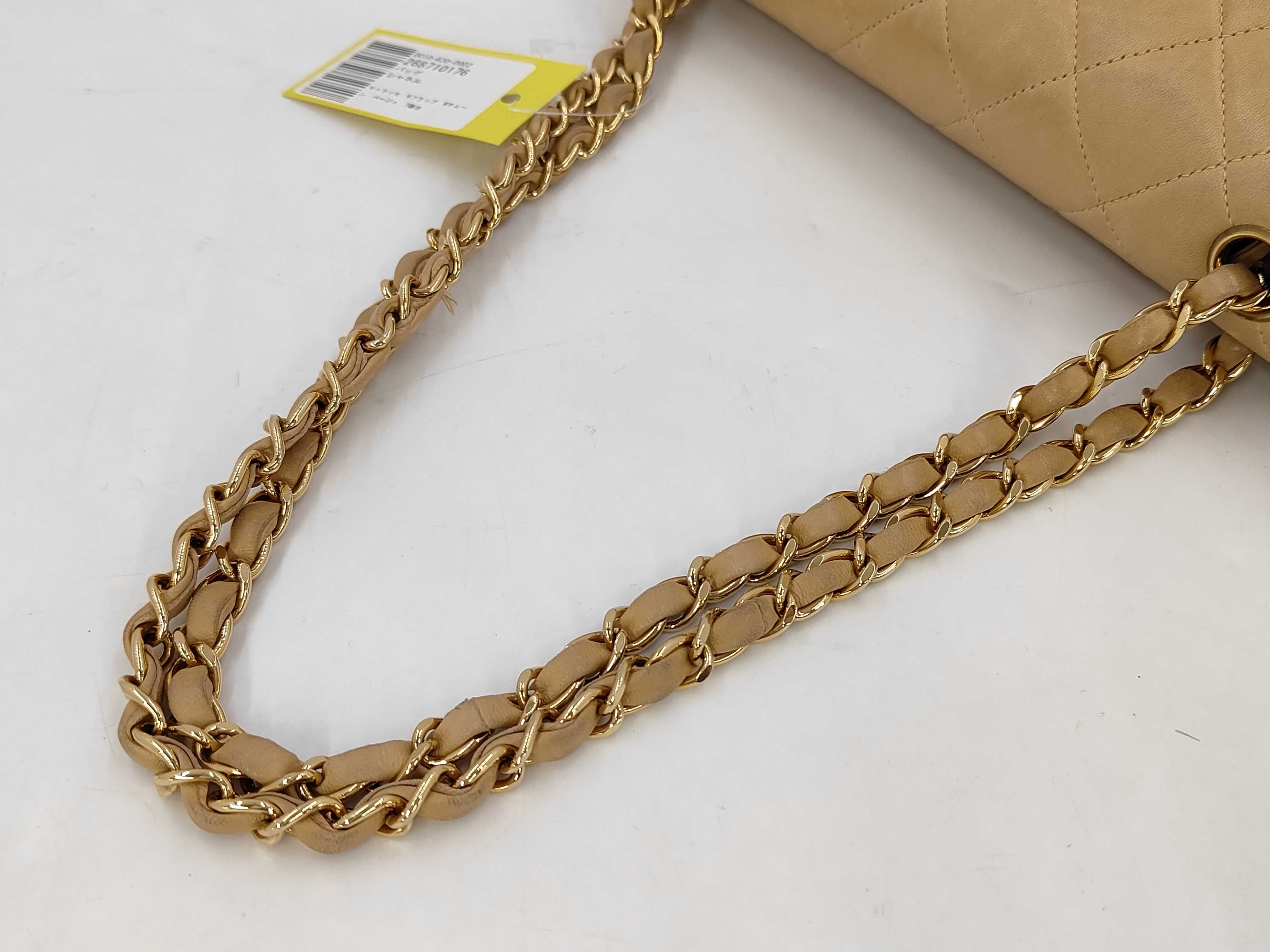 Lambskin Matelassé Double Flap Double Chain Shoulder Bag, Beige, Series 7 — view 5
