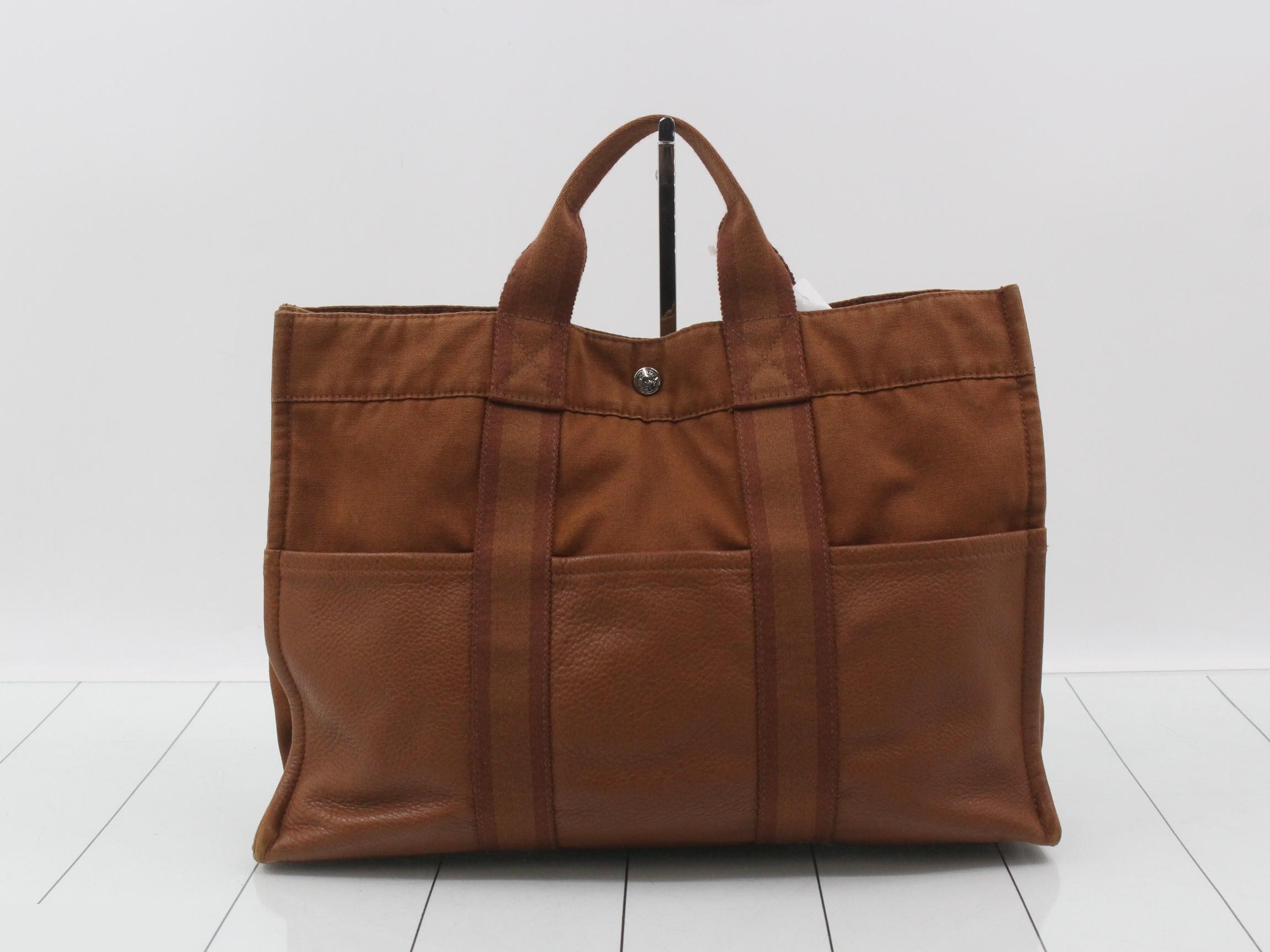 Fourre-Tout MM Handbag — view 2