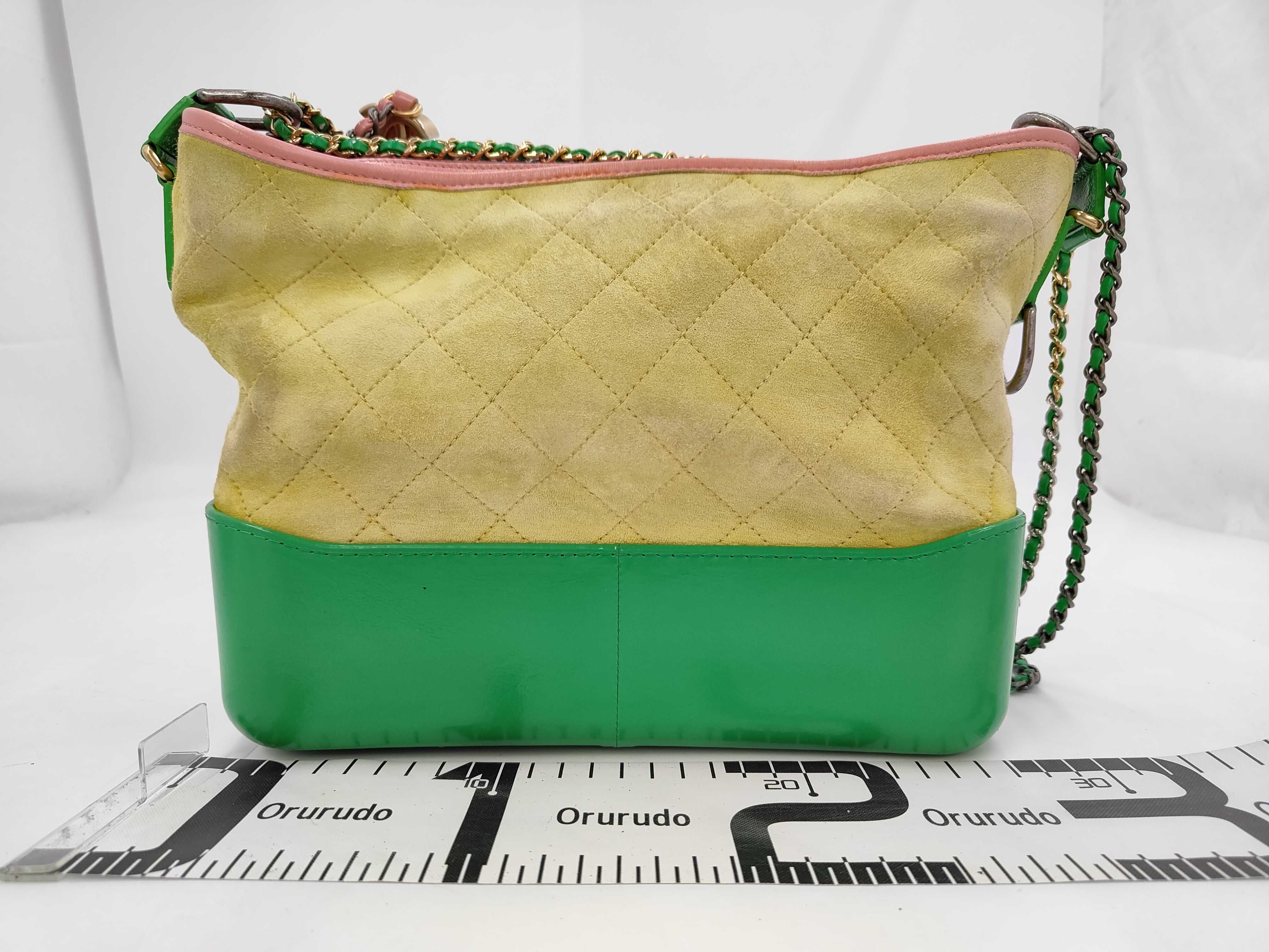 Gabrielle Chain Shoulder Bag — view 2