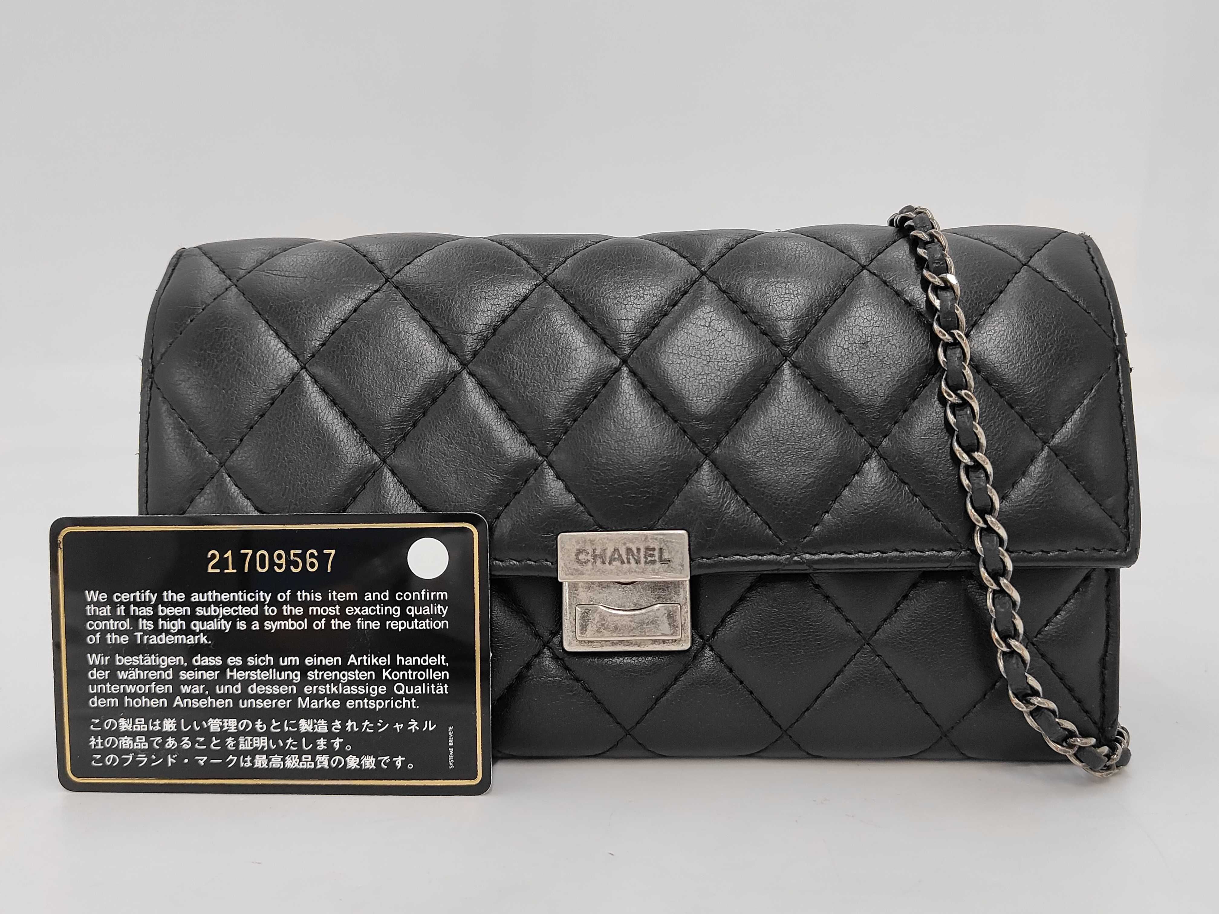 Matelassé Chain Shoulder Bag Wallet Leather Black Serial Number Shoulder Bag