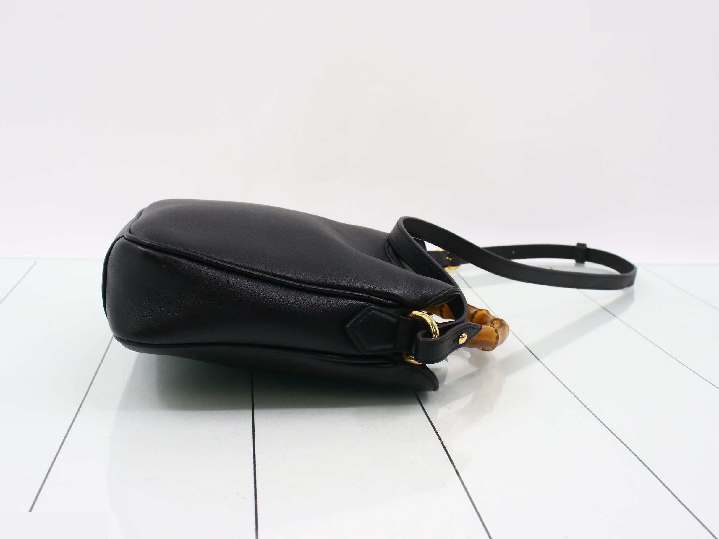 Bamboo (bag) — view 3