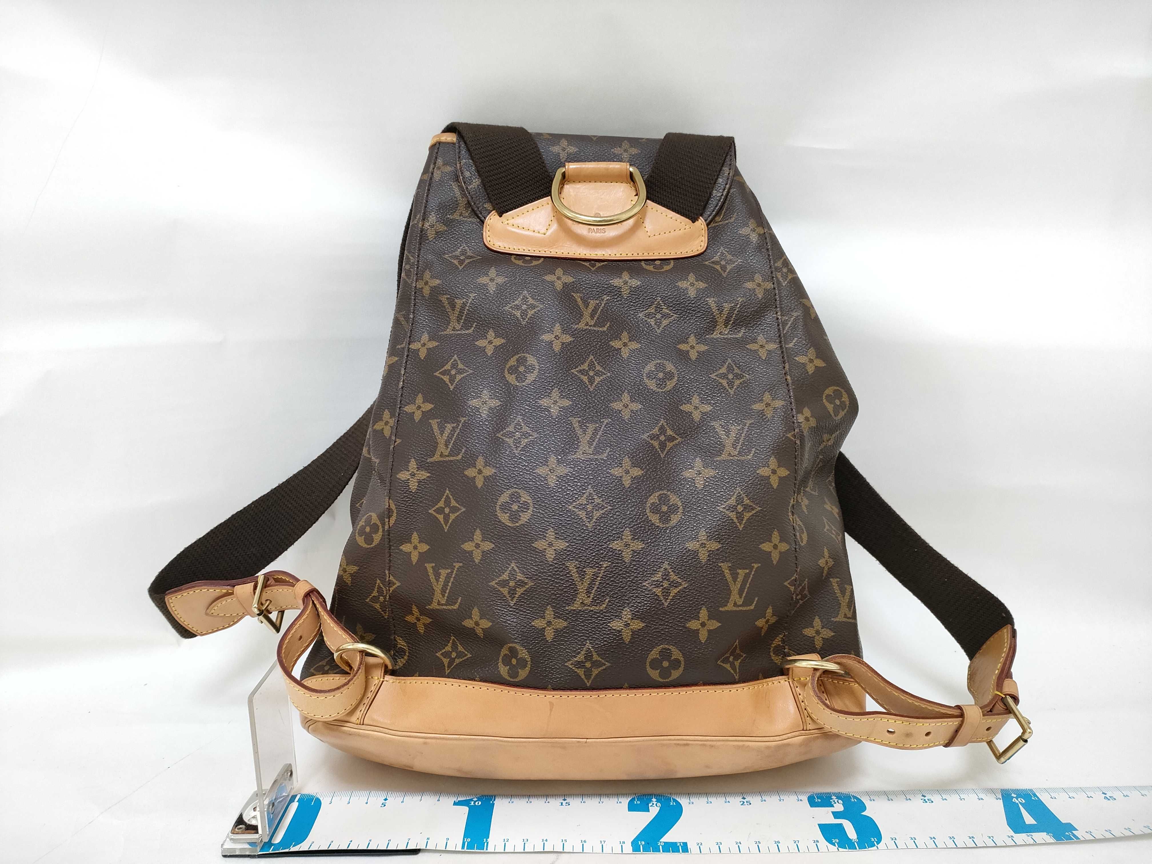 Monogram Montsouris GM Backpack — view 2