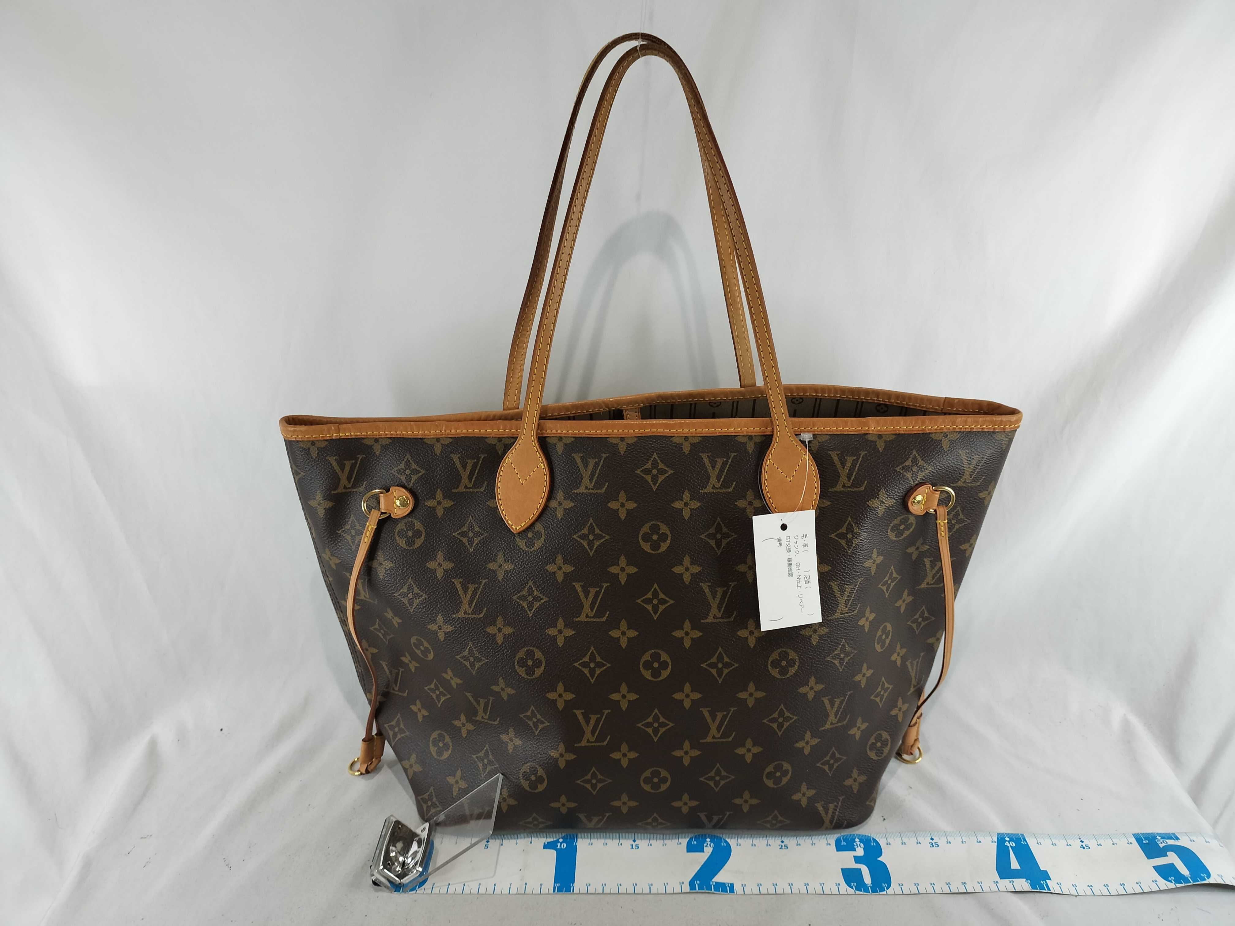 Monogram M40156 Neverfull MM (old model) tote bag — view 2