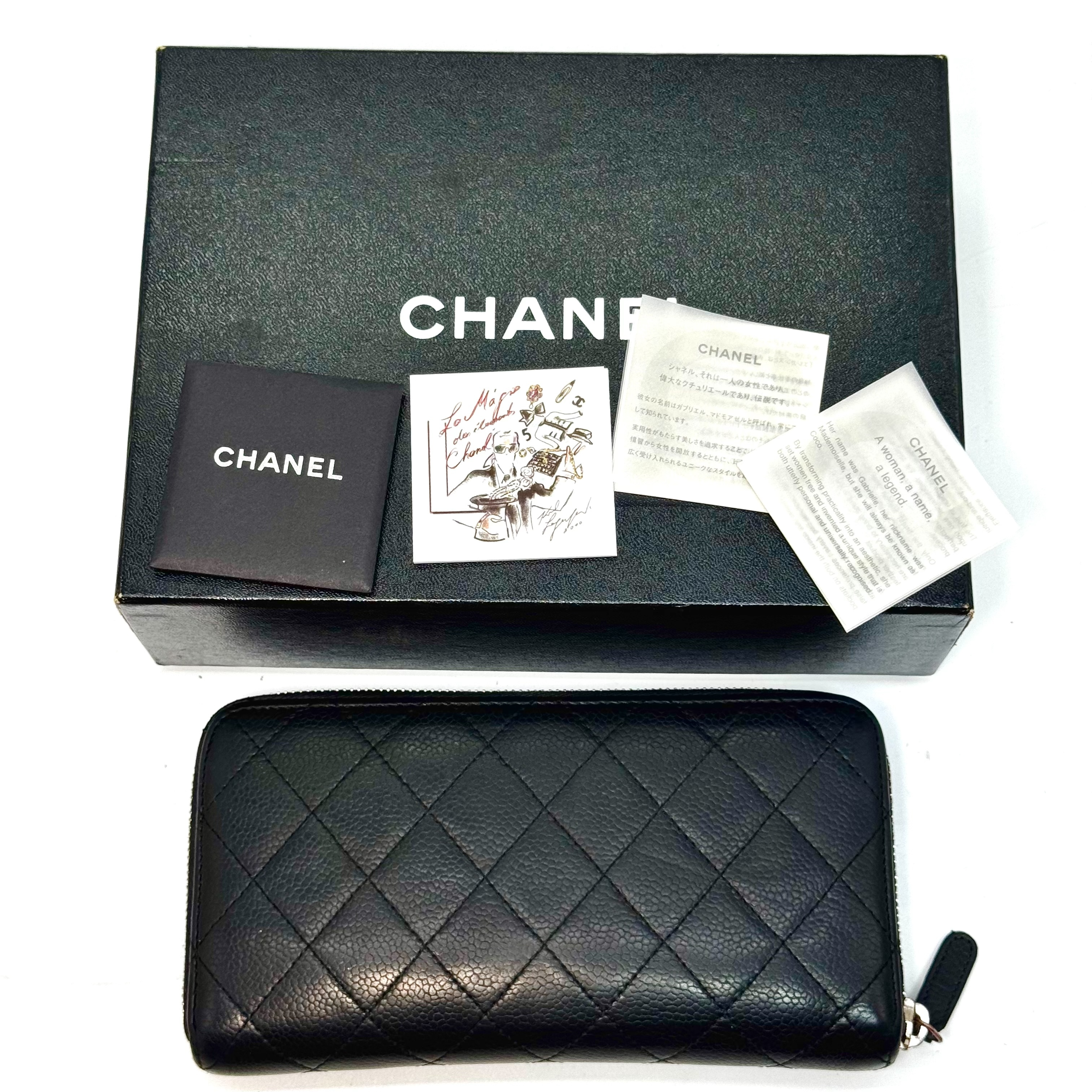 Matelassé Caviar Skin Round Zip Long Wallet Black 15600299 Wallet — view 2