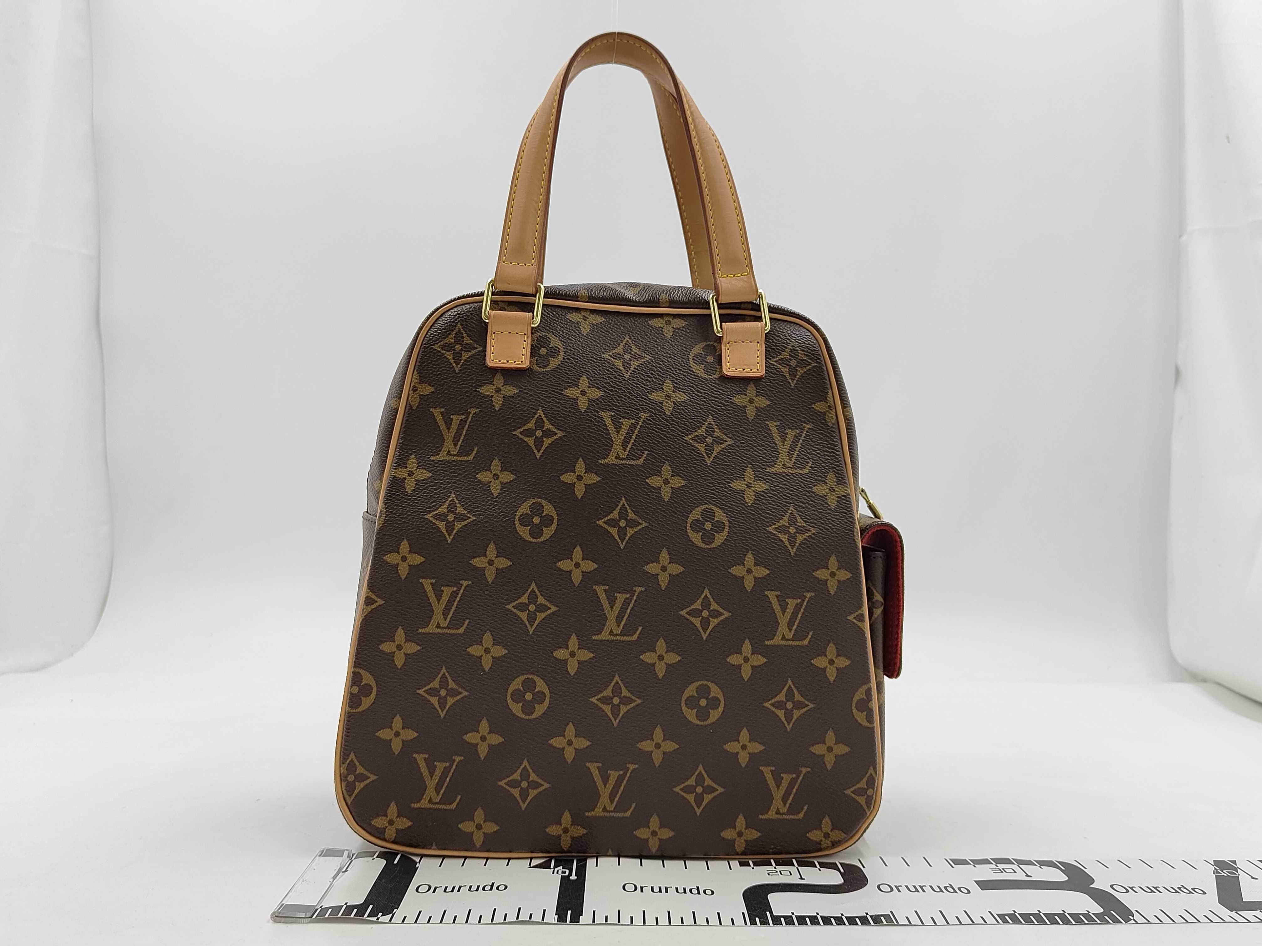 Monogram Exendri Cité Handbag — view 2