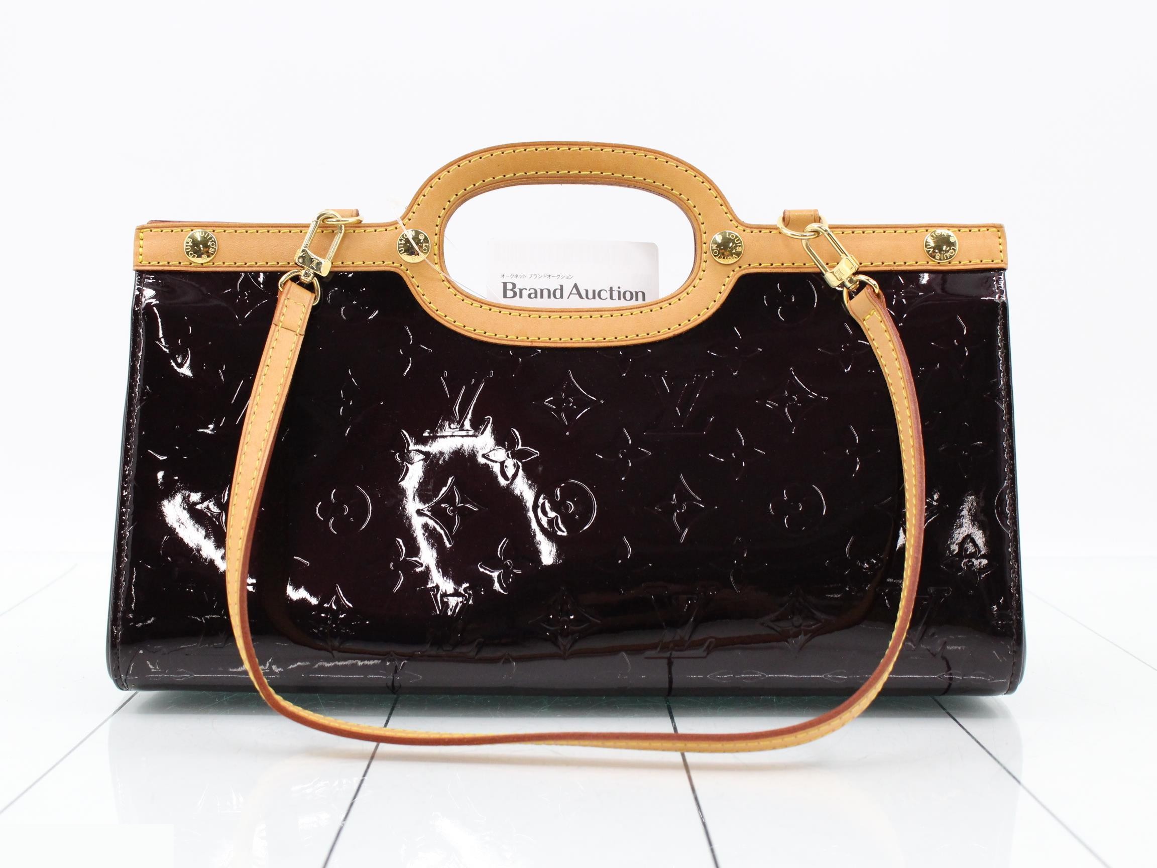 Roxbury Drive Amarant with Strap — view 2
