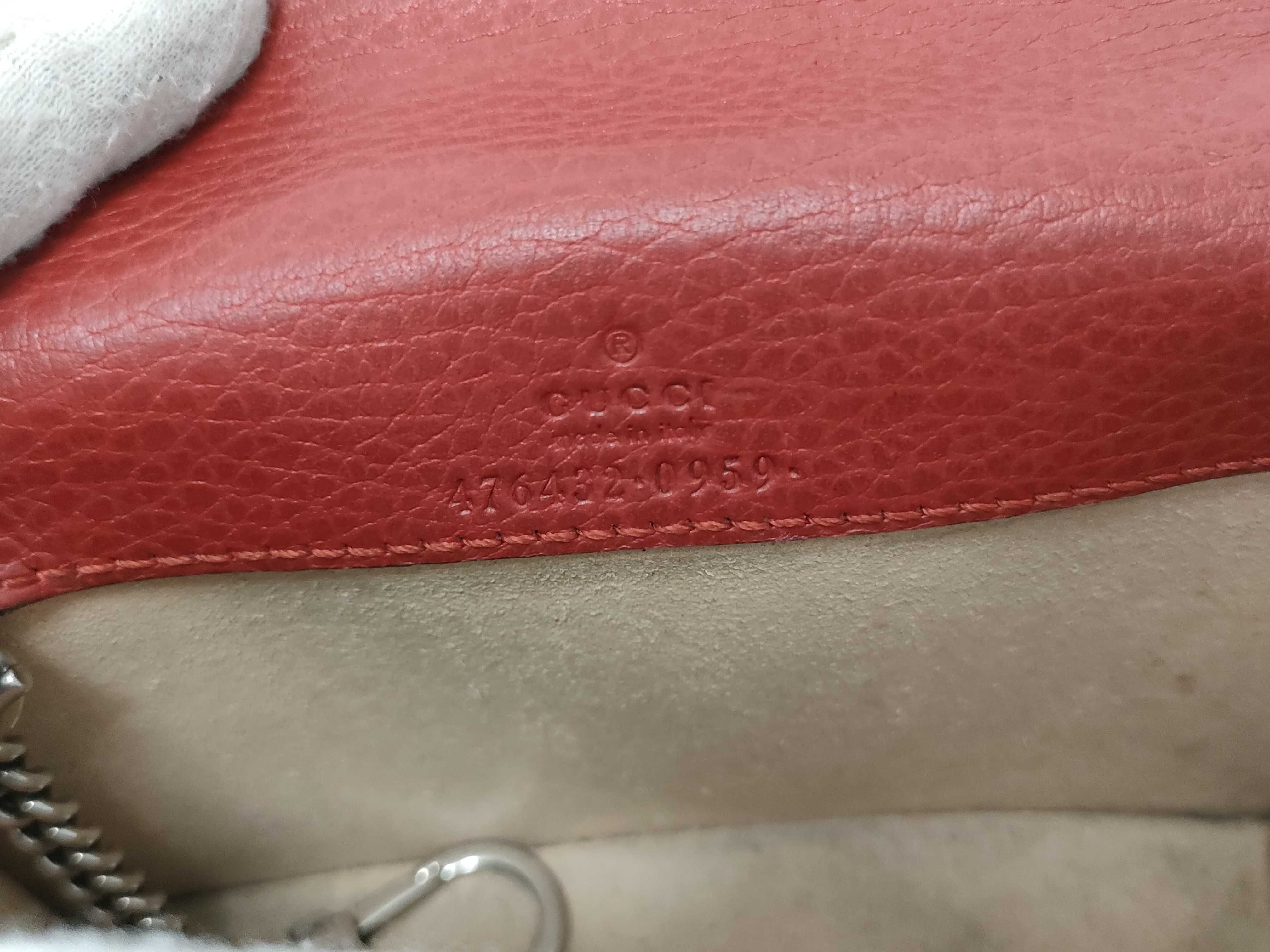 Dionysus Leather Shoulder Bag — view 11