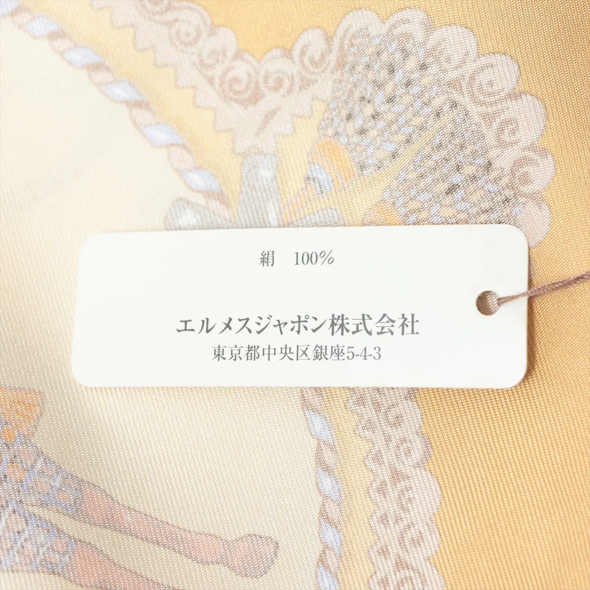 Carre 90 PAPEROLES Carriage and Nobility Scarf Silk Beige — view 8
