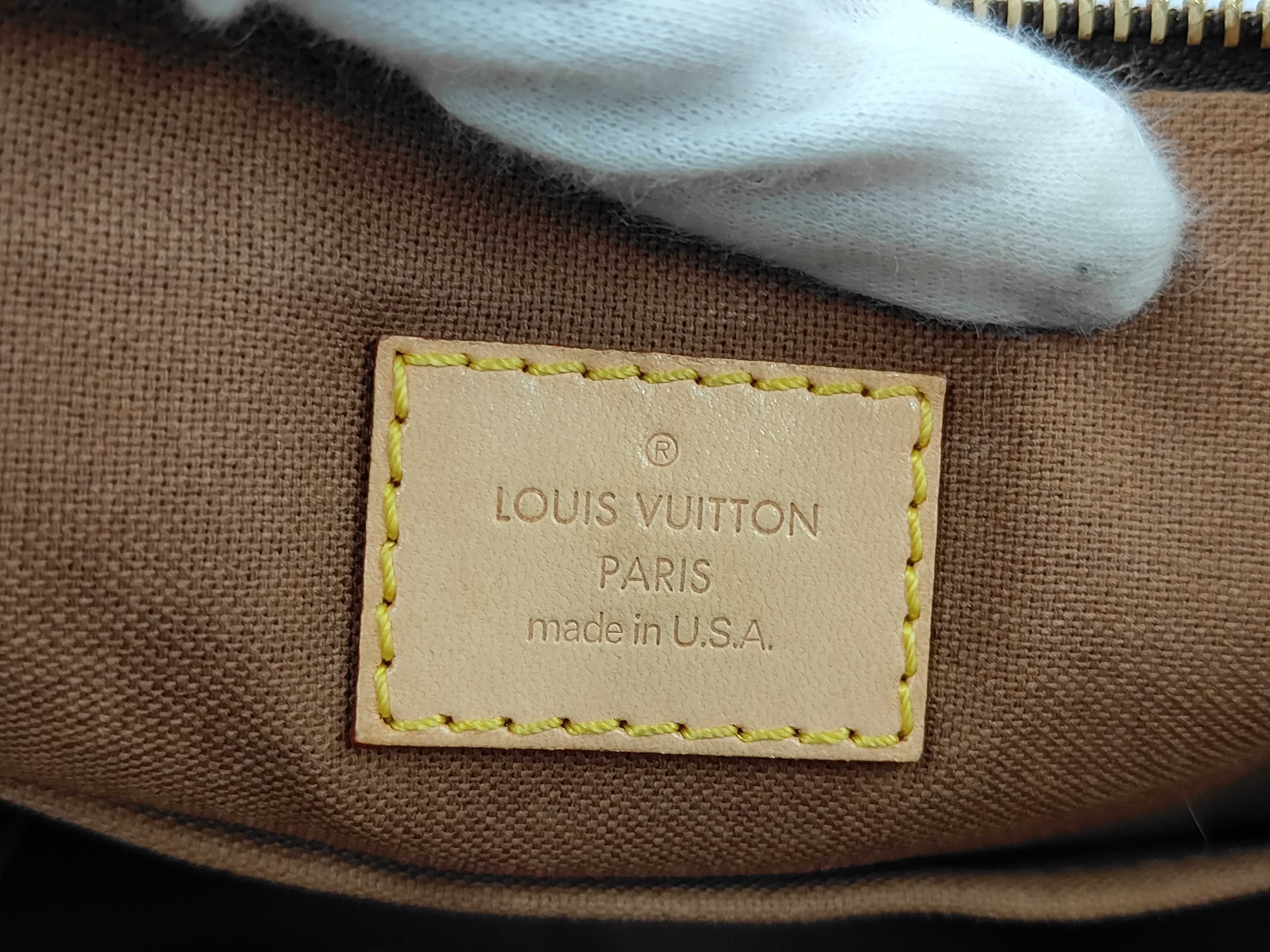 Popincourt Shoulder Bag Monogram M40007 Tote Bag — view 10