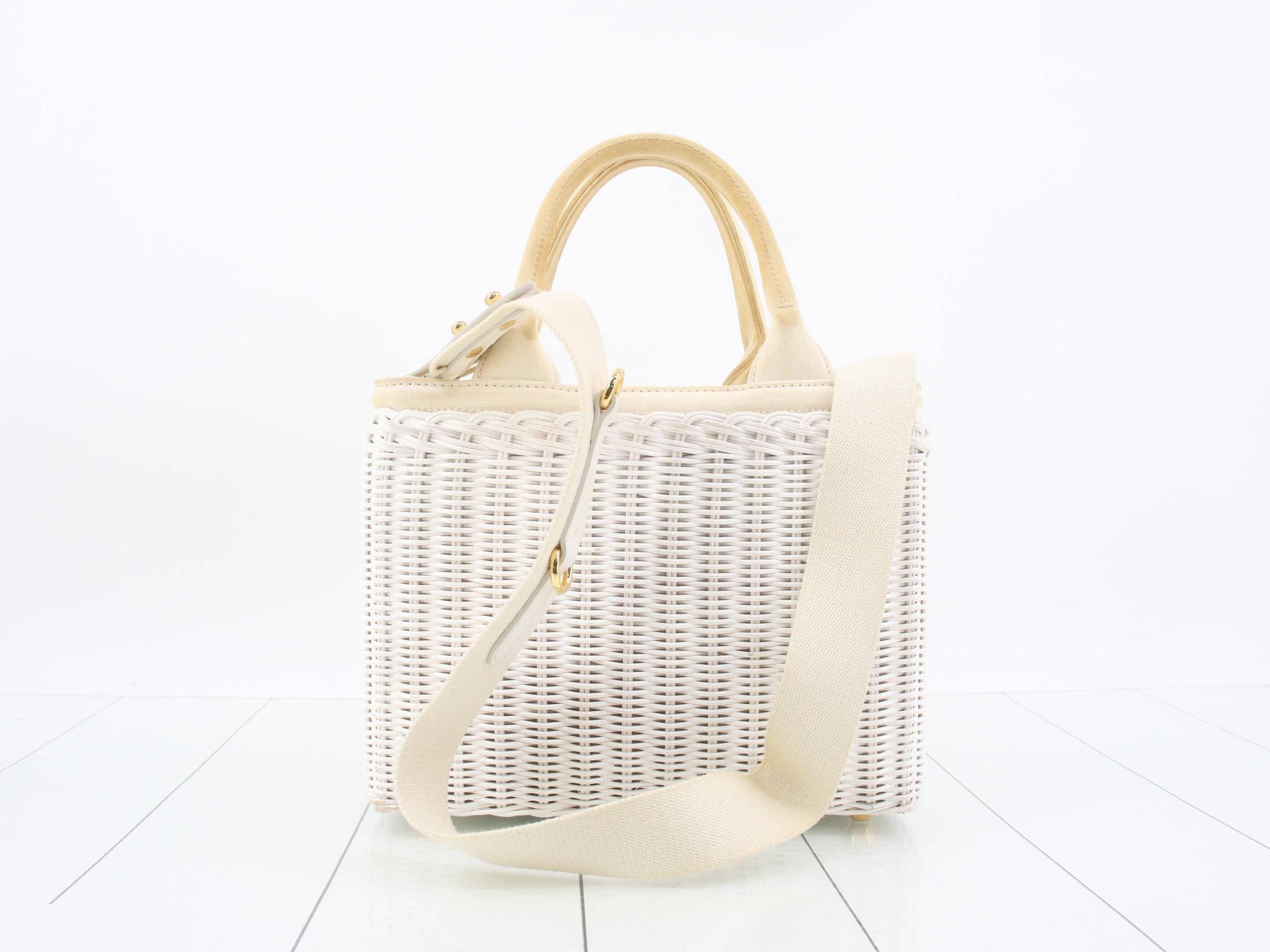 Wicker 2WAY — view 2
