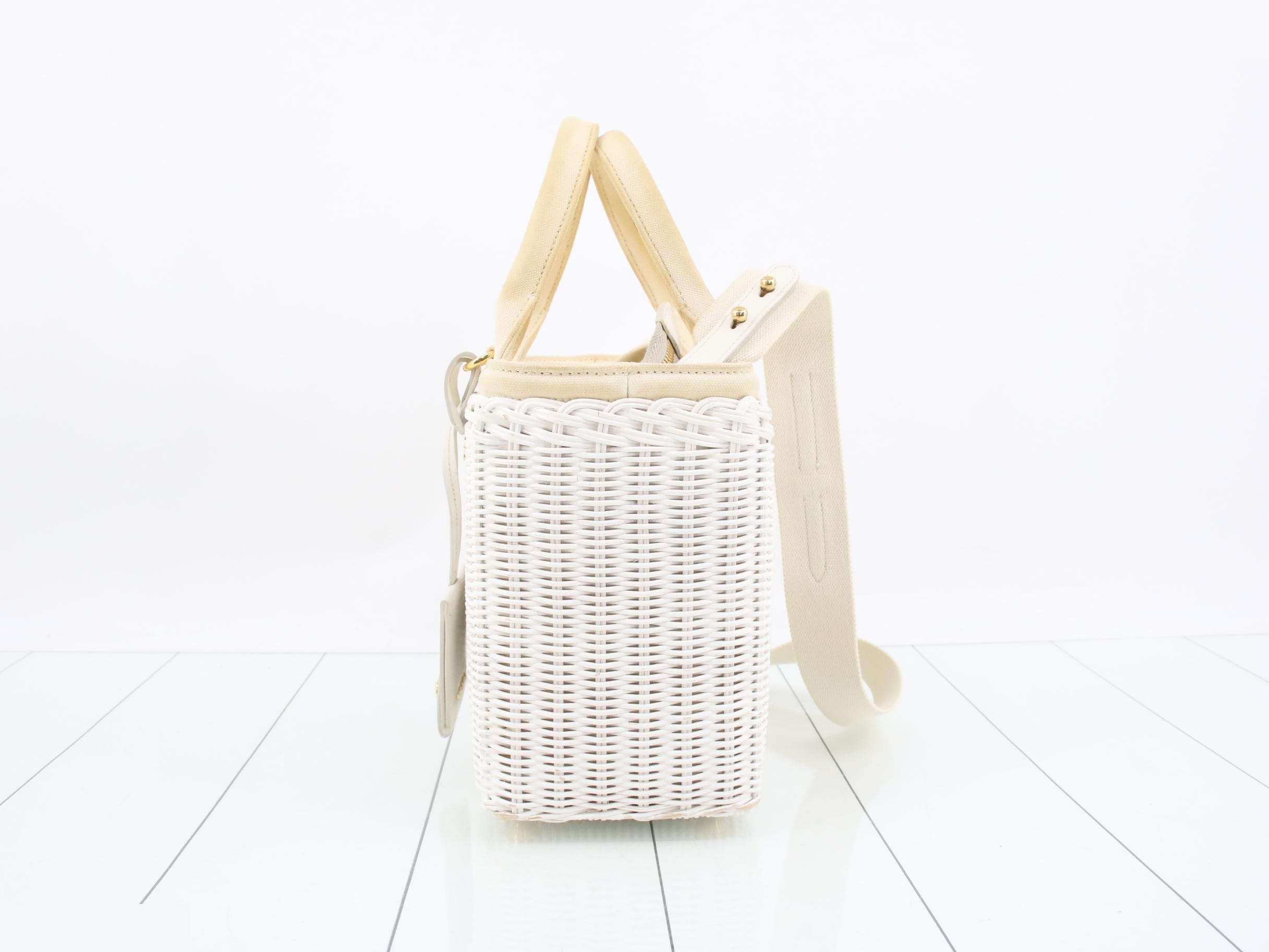Wicker 2WAY — view 3